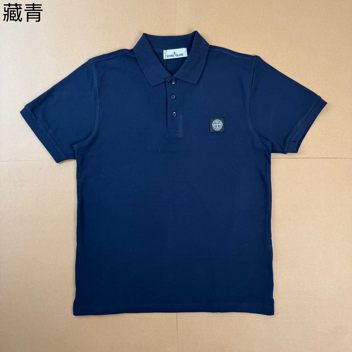 LuxluxHouse Best Quality Clothes Shirts&Polo Stone Island
