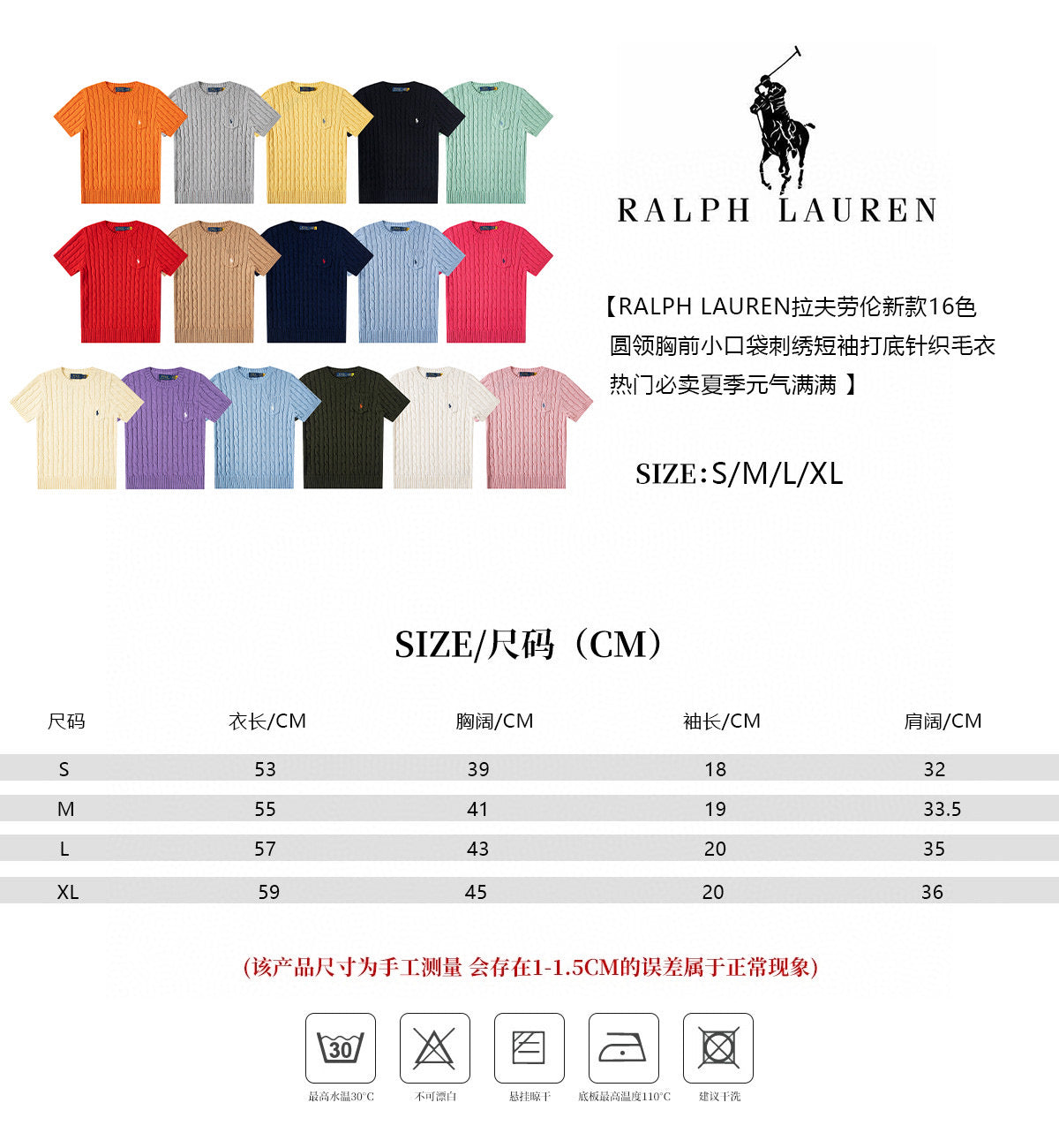 LuxluxHouse Best Quality Clothes Shirts&Polo Ralph Lauren