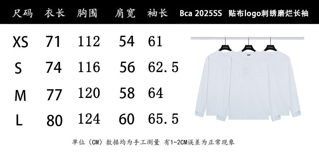 LuxluxHouse Best Quality Clothes Balenciaga T-shirt