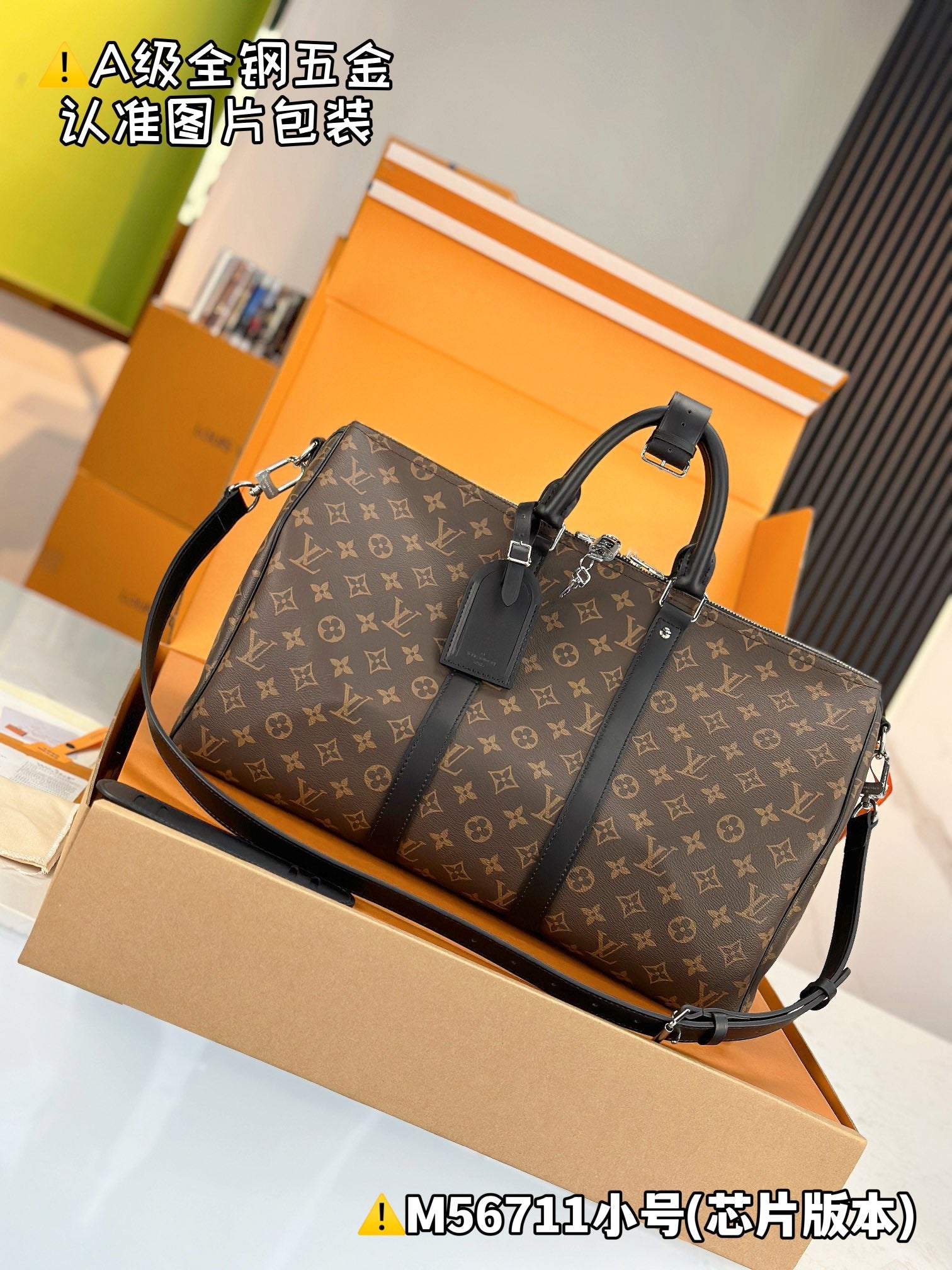LuxluxHouse Best Quality Bags Best Louis Vuitton Men