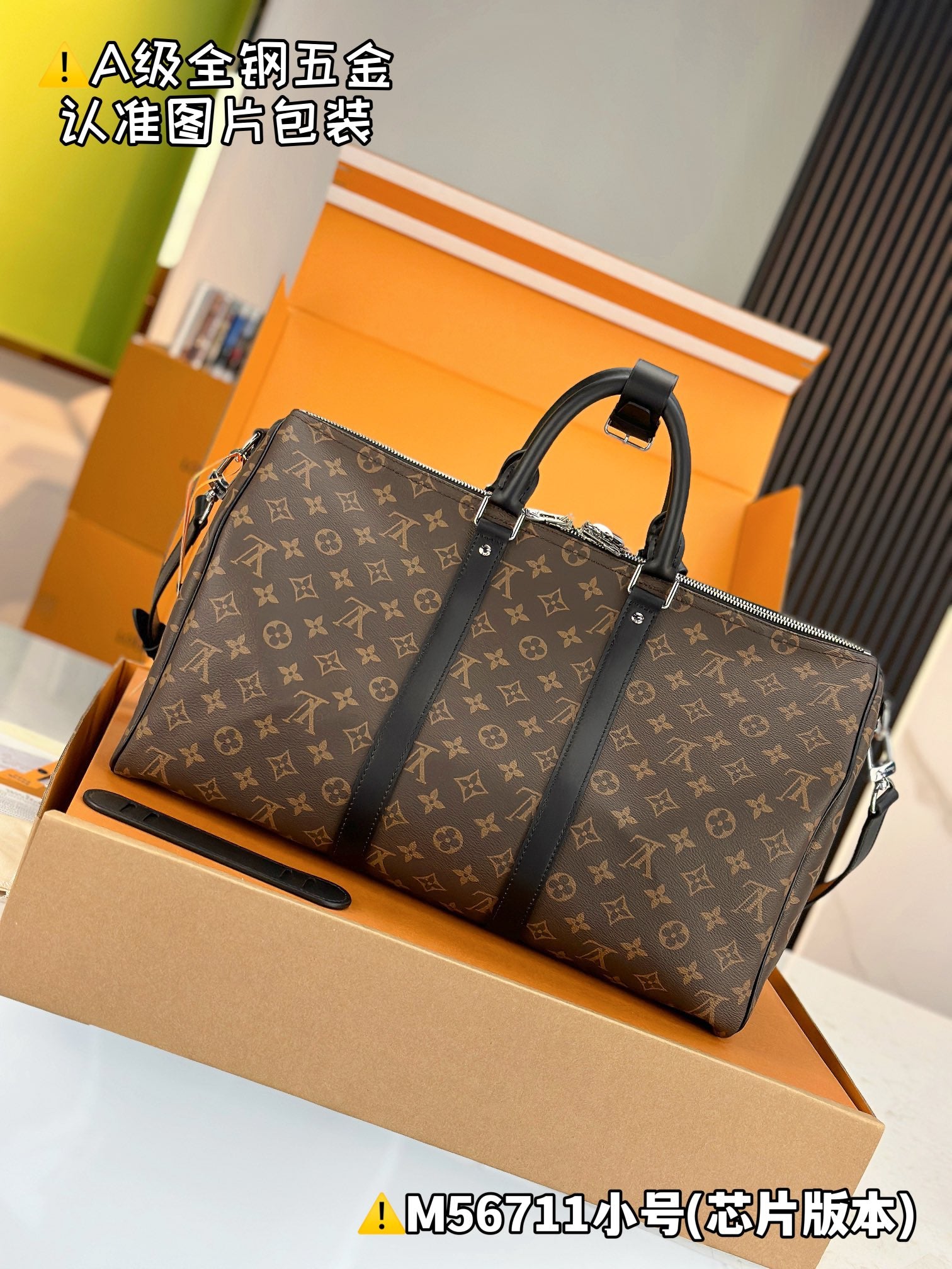 LuxluxHouse Best Quality Bags Best Louis Vuitton Men