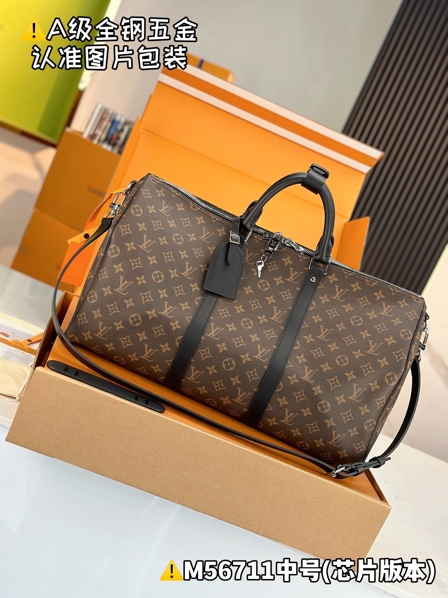 LuxluxHouse Best Quality Bags Best Louis Vuitton Men