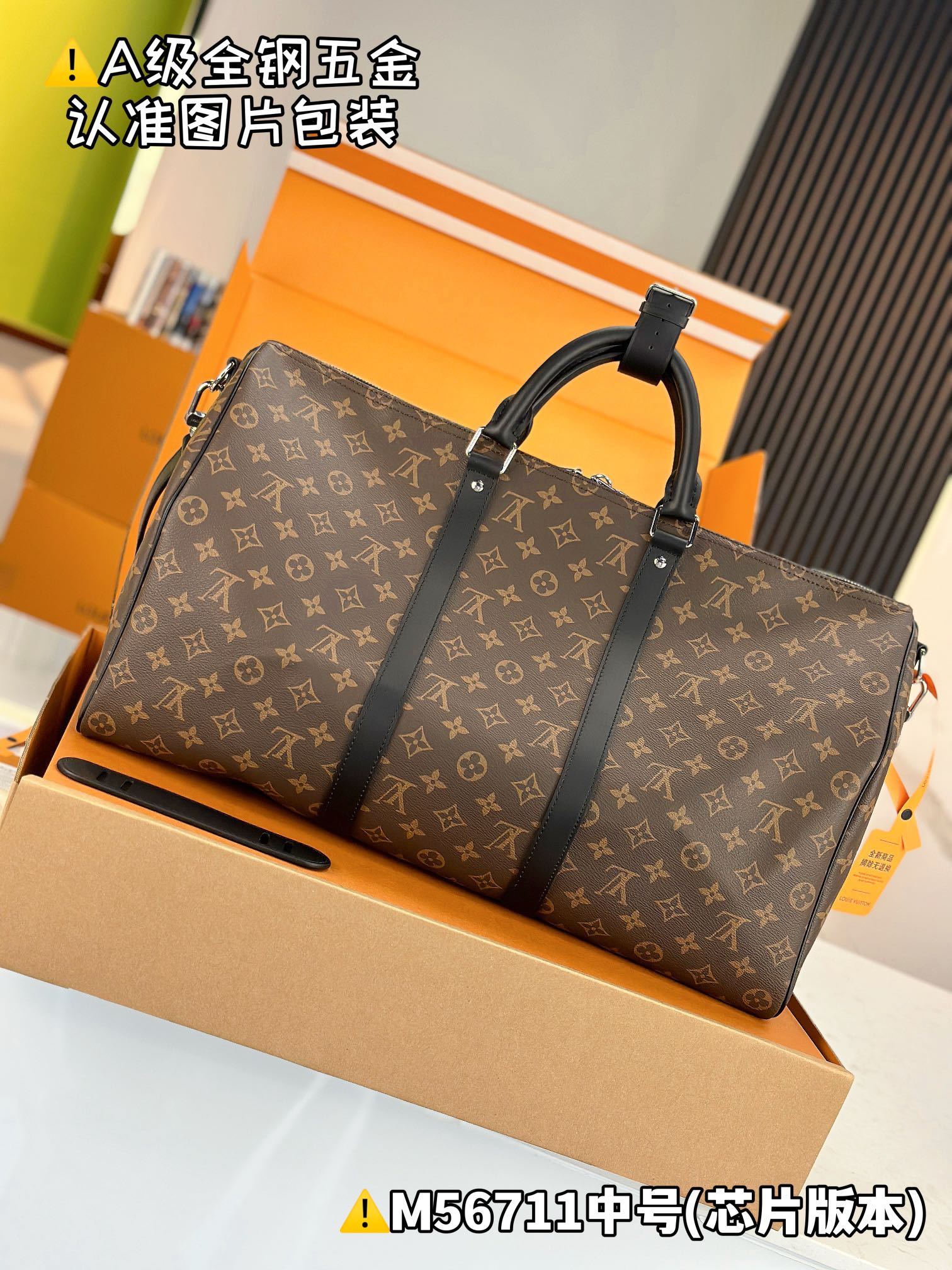 LuxluxHouse Best Quality Bags Best Louis Vuitton Men