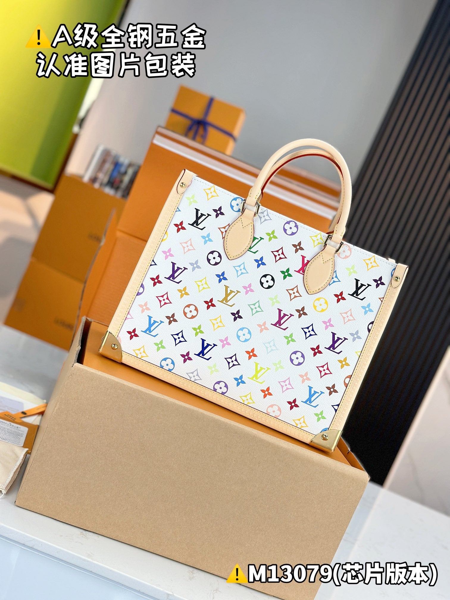 LuxluxHouse Best Quality Bags Best Louis Vuitton