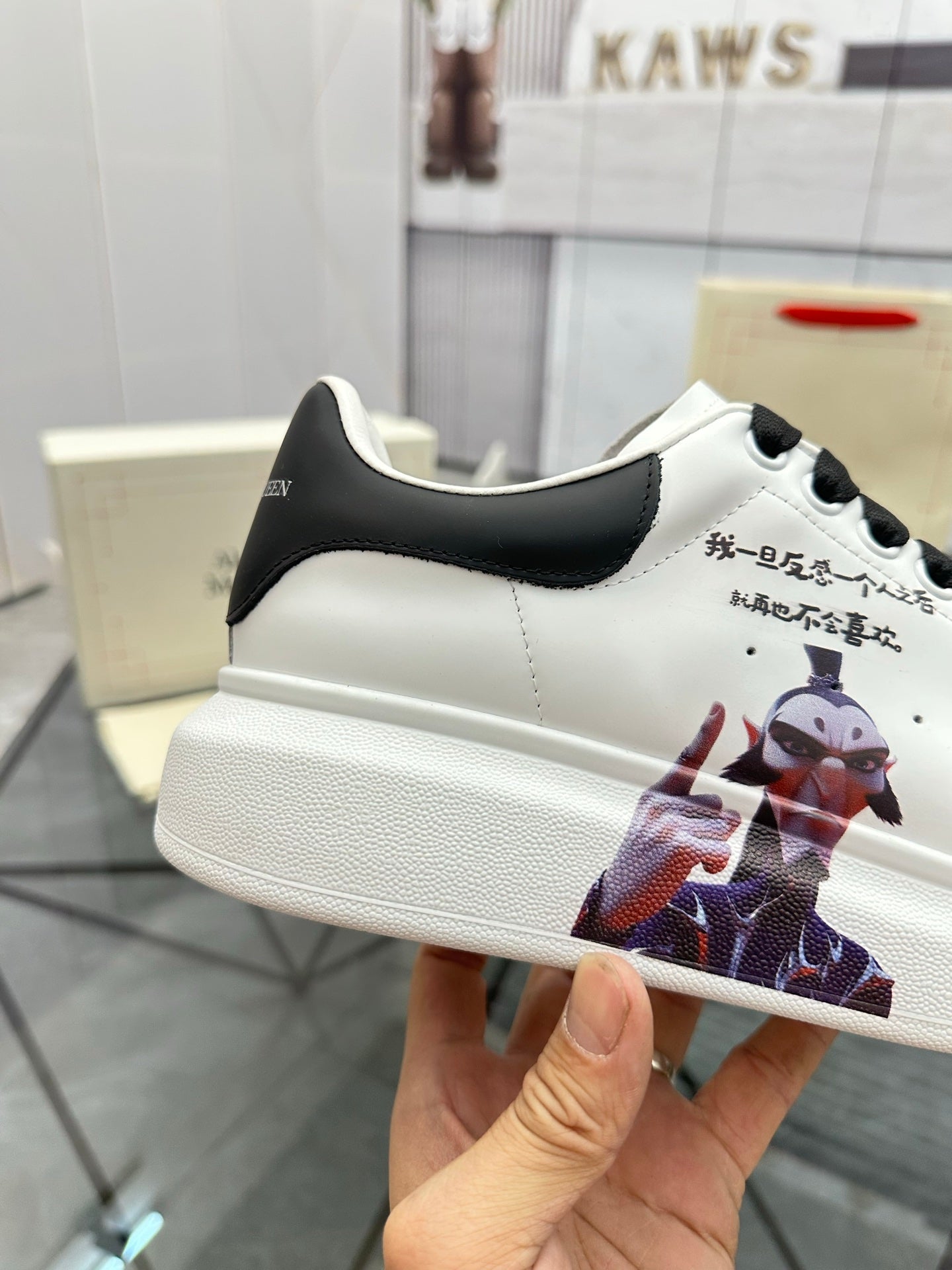 LuxluxHouse Best Quality Shoes Alexander McQueen