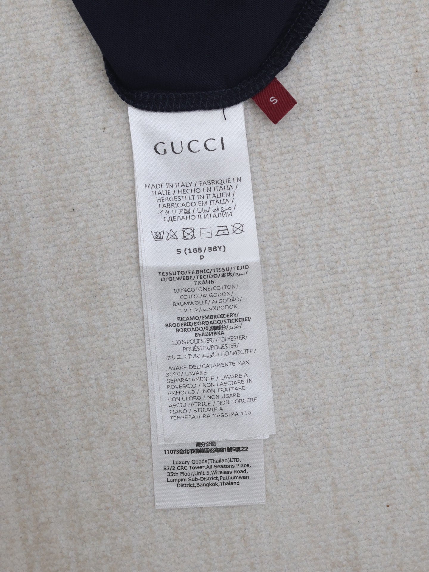 LuxluxHouse Best Quality Clothes Gucci T-shirt