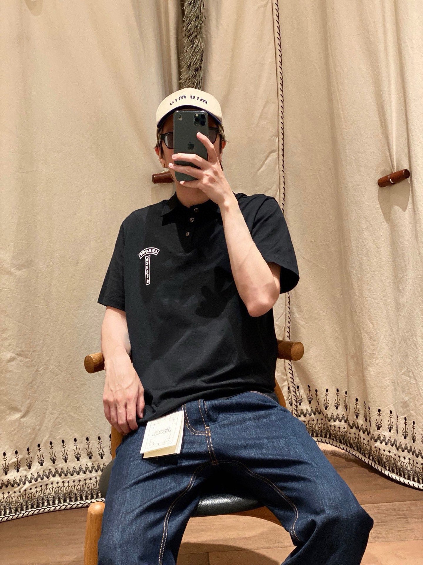 LuxluxHouse Best Quality Clothes Chrome Hearts T-shirt