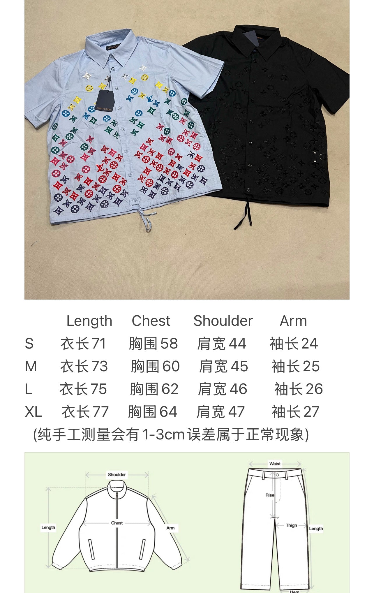 LuxluxHouse Best Quality Clothes Shirts&Polo Louis Vuitton