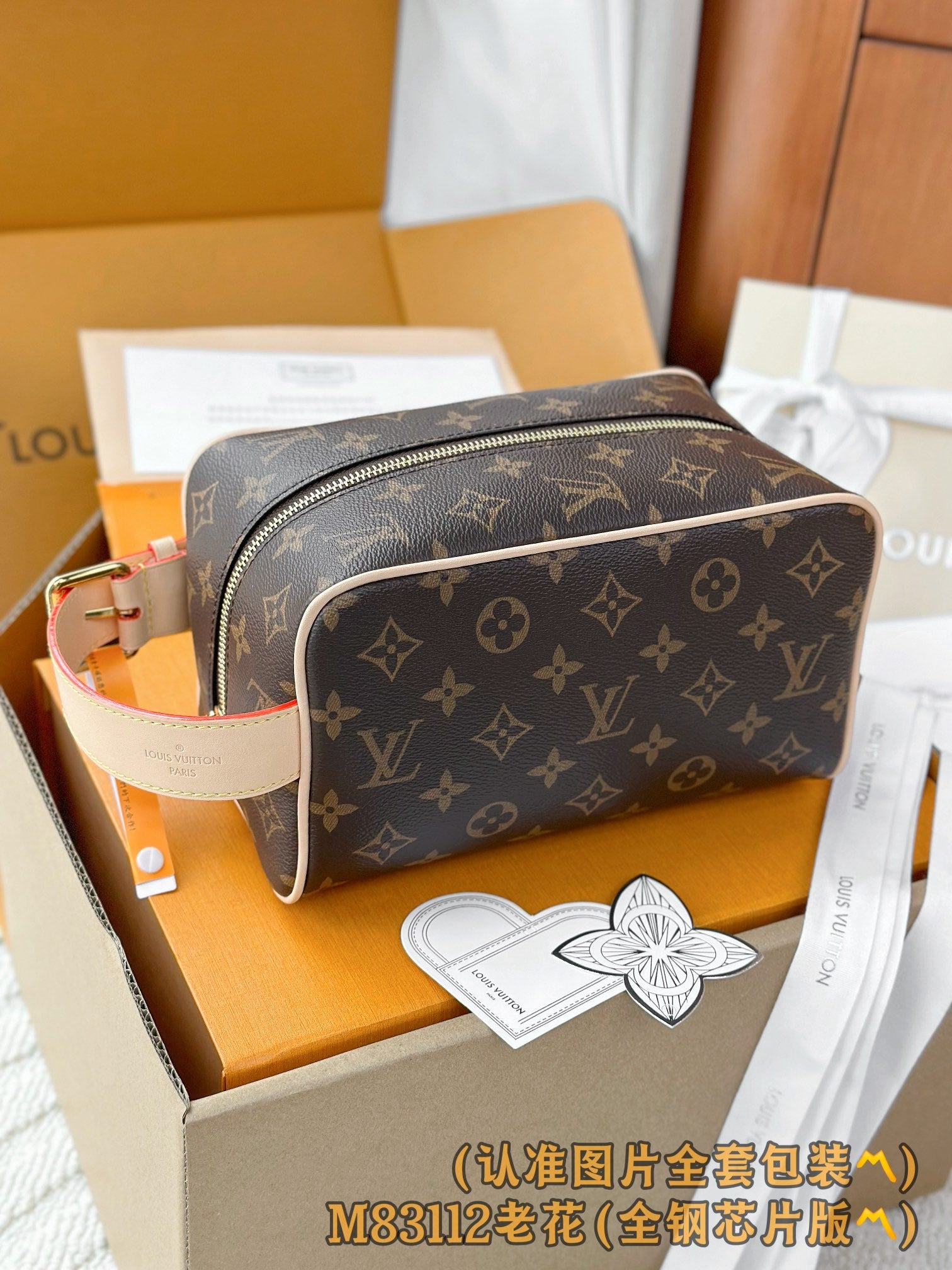 LuxluxHouse Best Quality Bags Best Louis Vuitton Women Men
