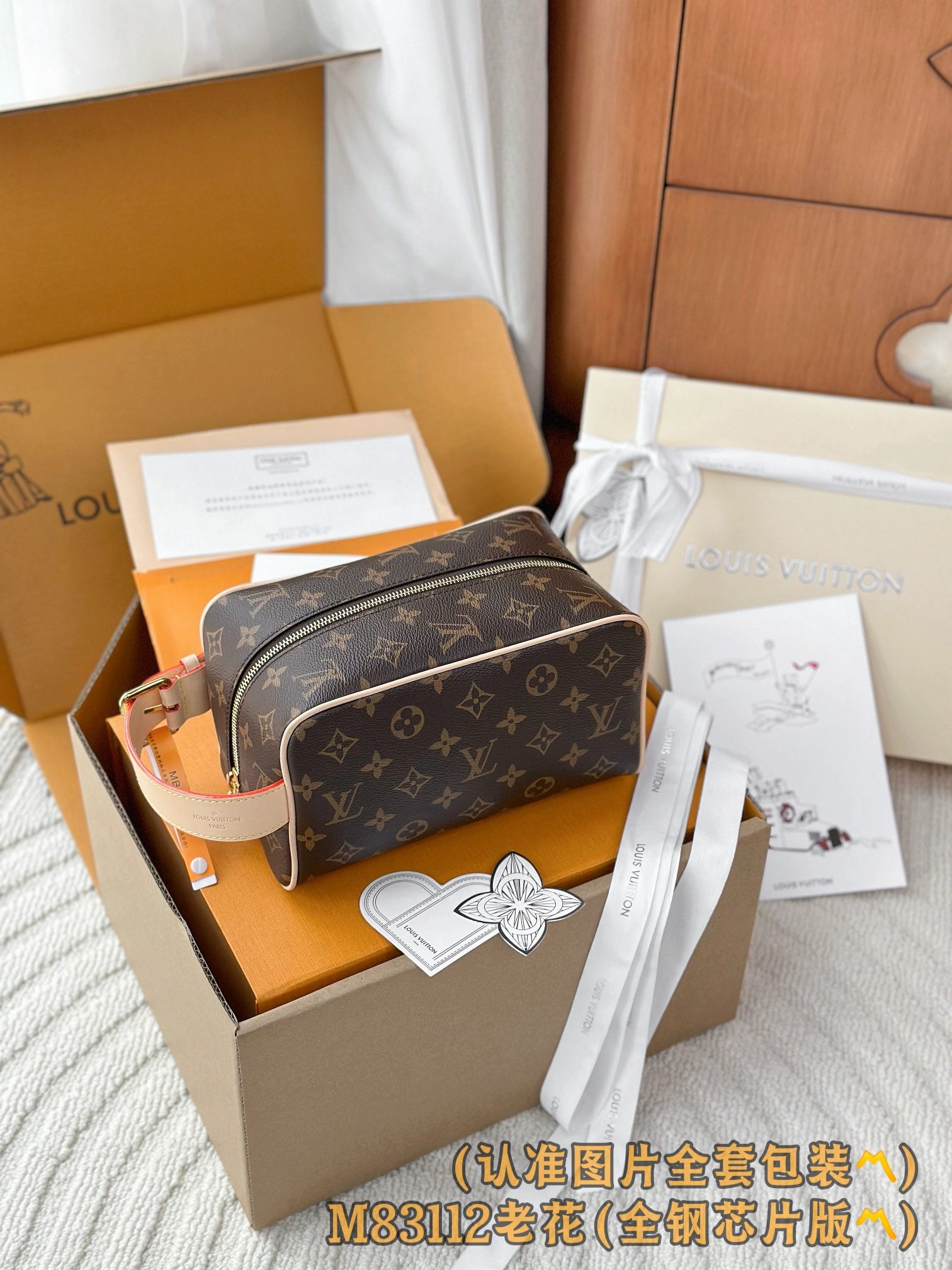 LuxluxHouse Best Quality Bags Best Louis Vuitton Women Men