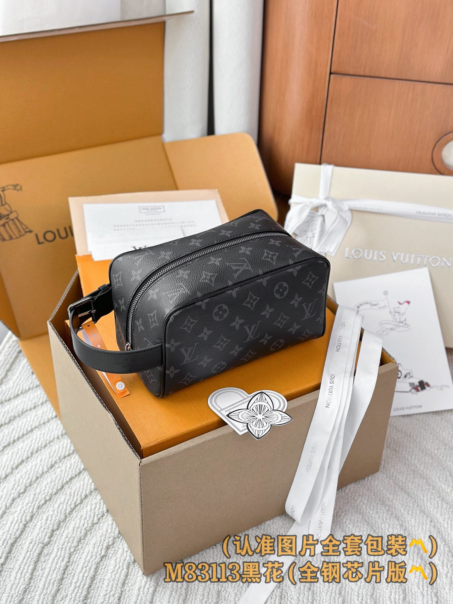 LuxluxHouse Best Quality Bags Best Louis Vuitton Women Men