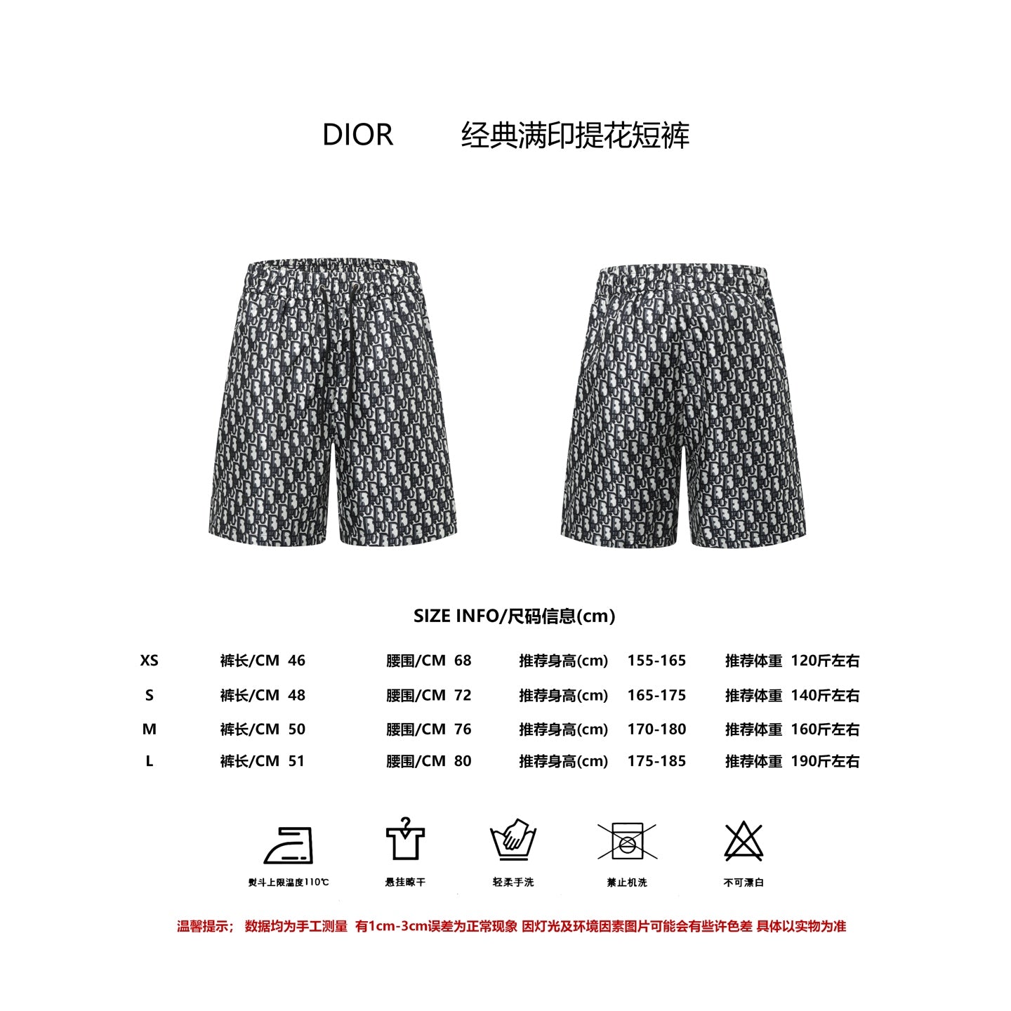 LuxluxHouse Best Quality Clothes Pants Dior