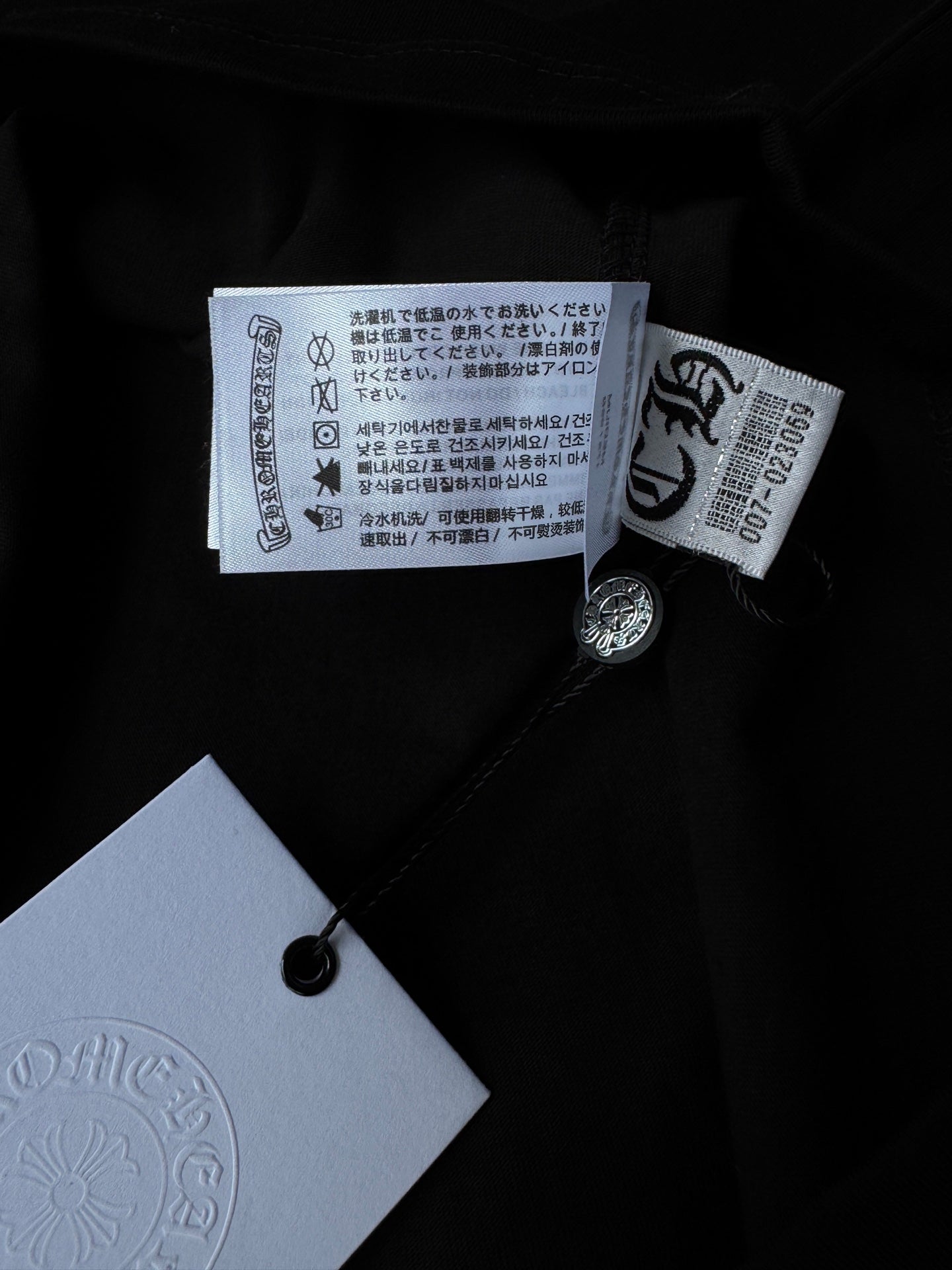 LuxluxHouse Best Quality Clothes Chrome Hearts T-shirt