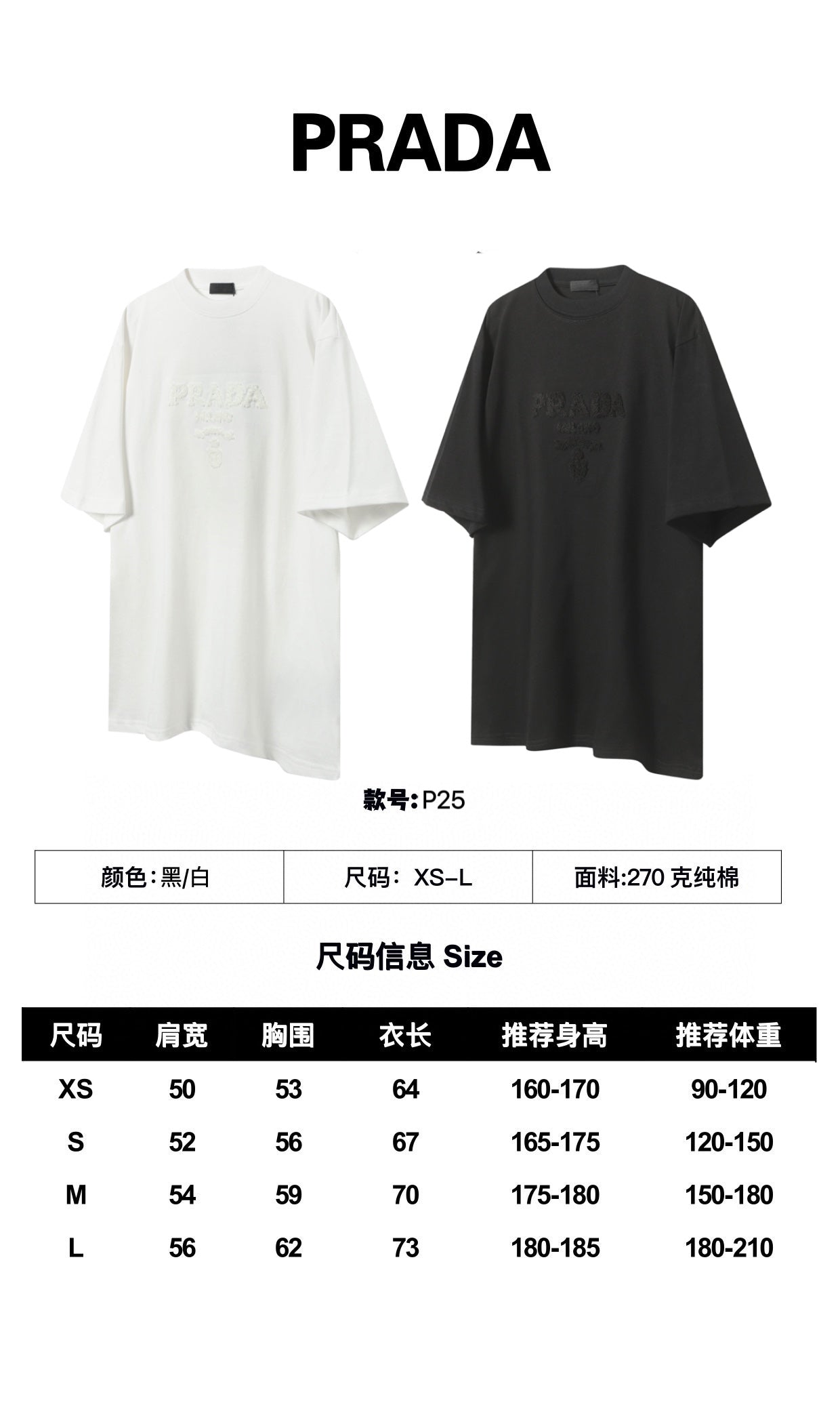 LuxluxHouse Best Quality Clothes T-shirt Prada