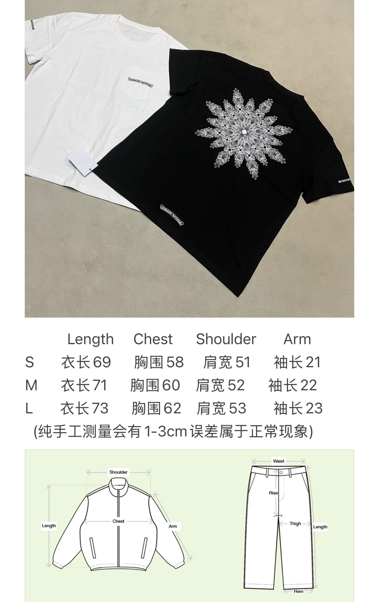 LuxluxHouse Best Quality Clothes Chrome Hearts T-shirt