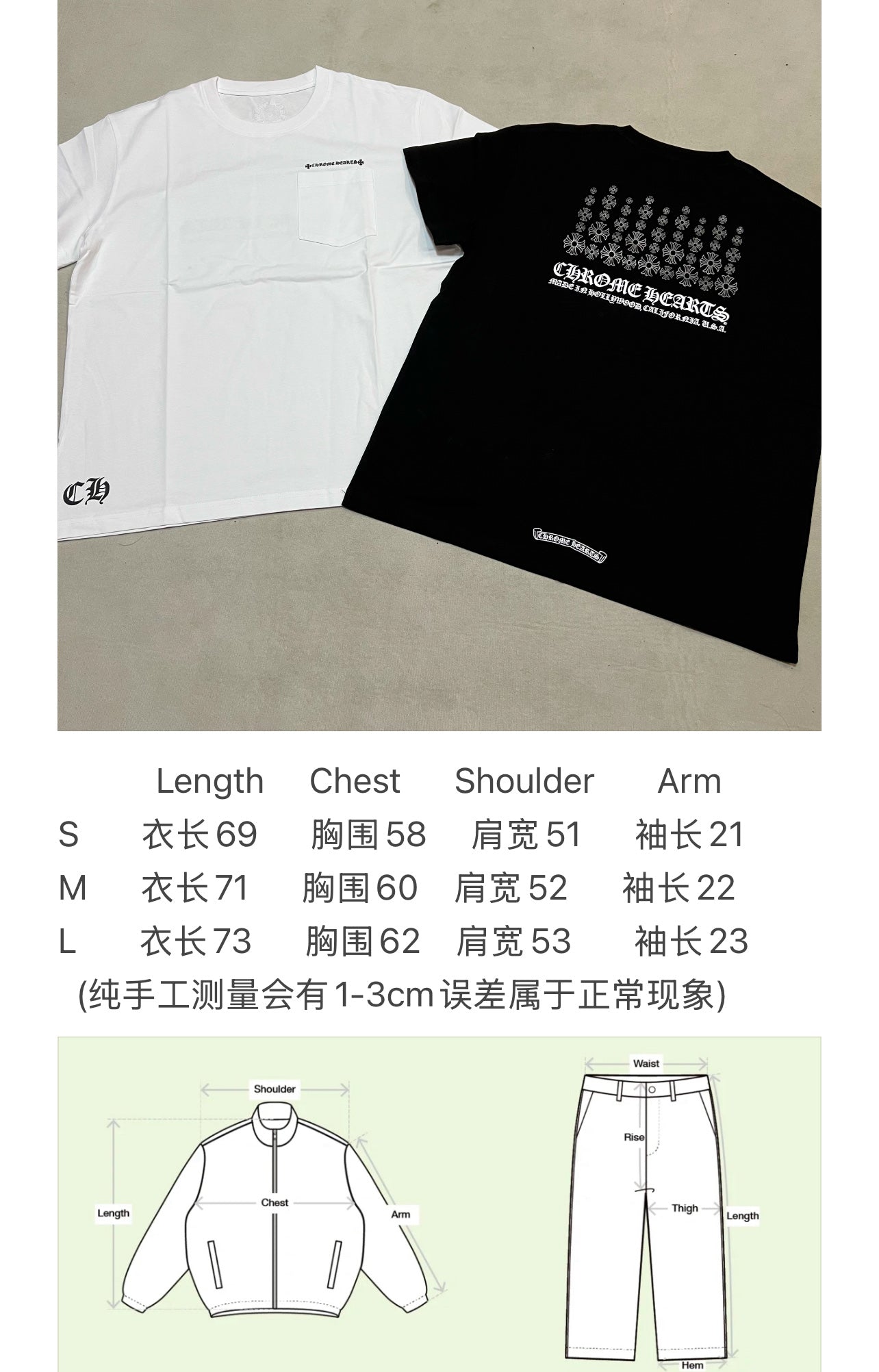 LuxluxHouse Best Quality Clothes Chrome Hearts T-shirt