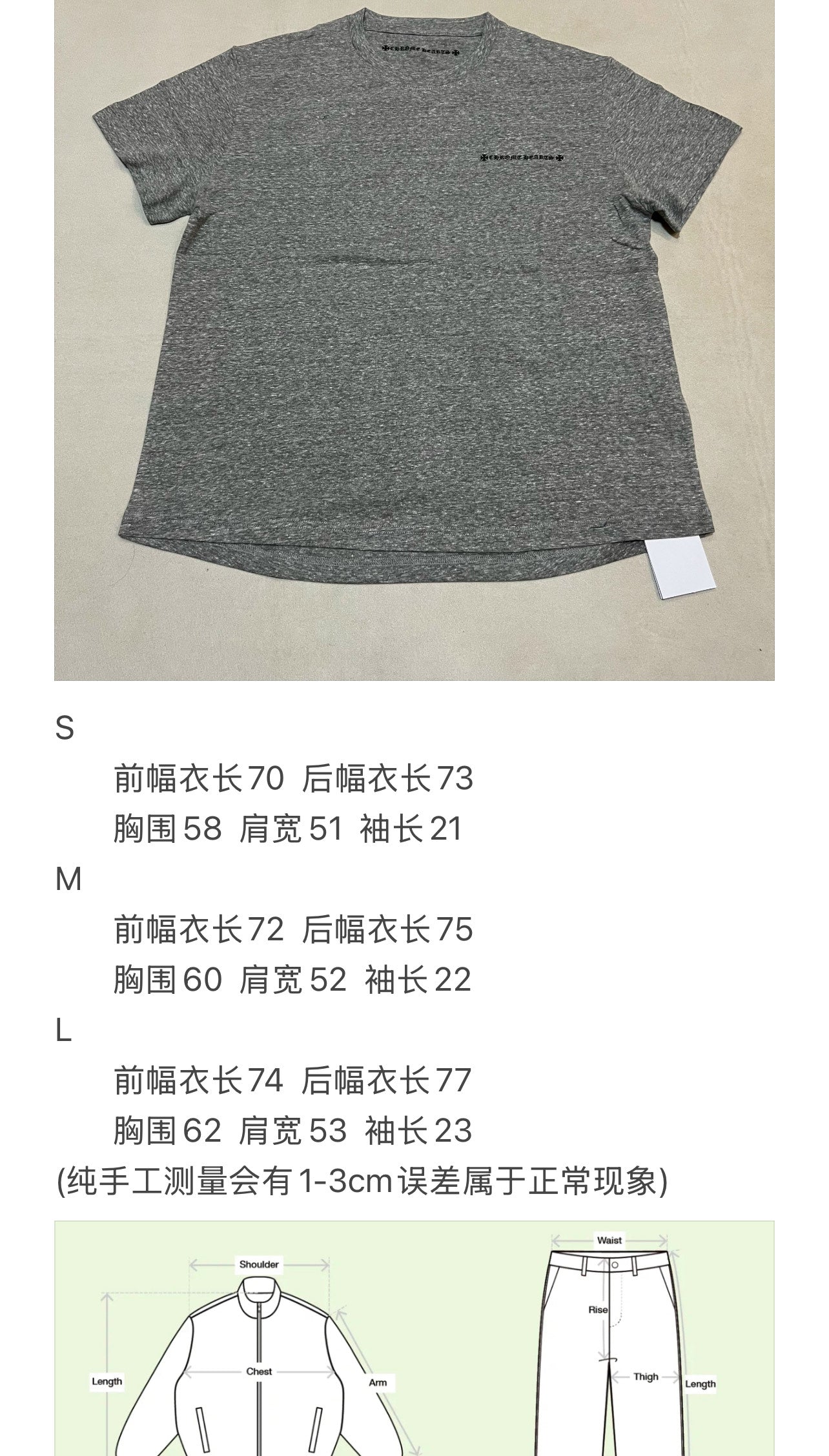 LuxluxHouse Best Quality Clothes Chrome Hearts T-shirt