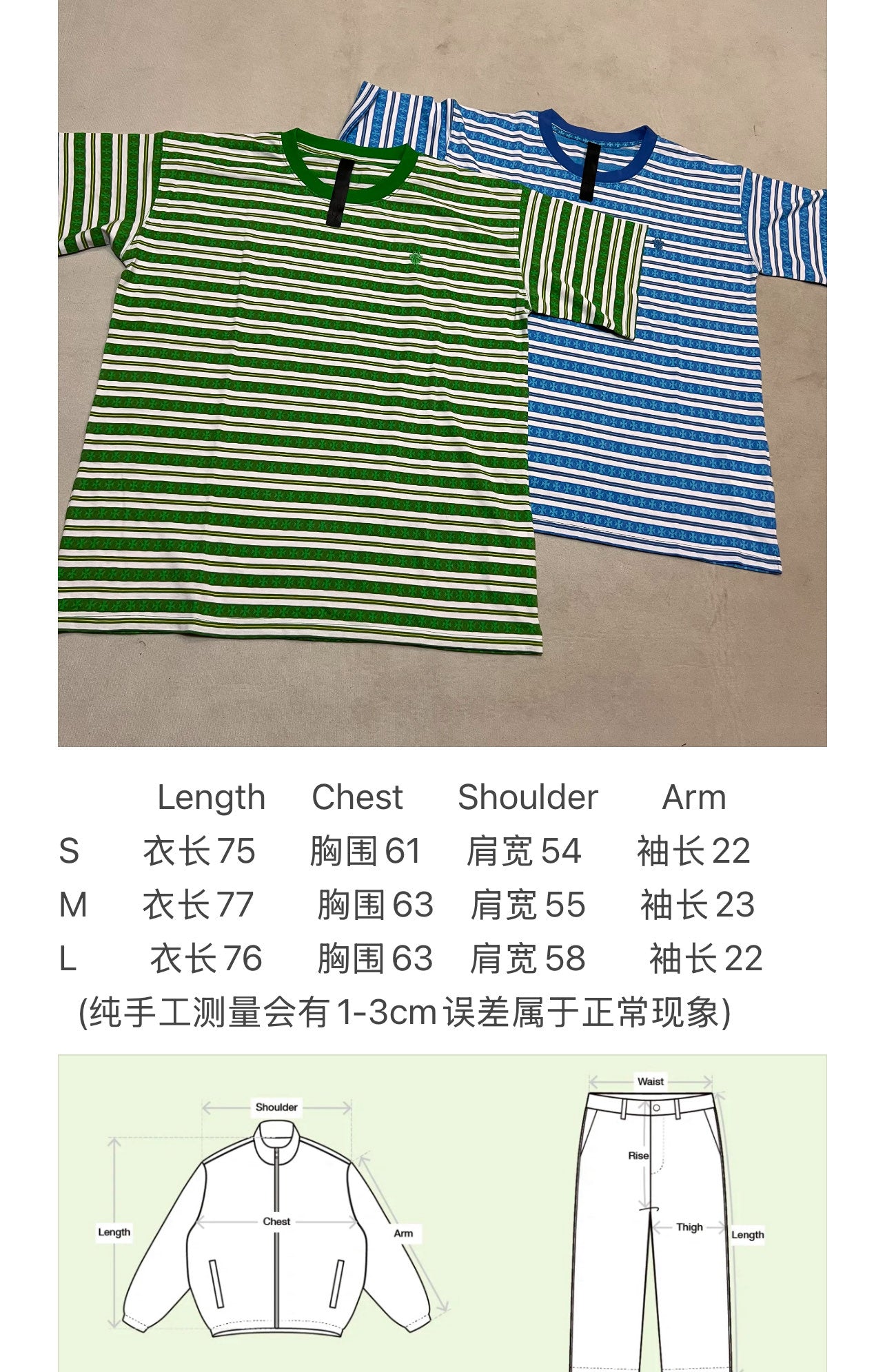 LuxluxHouse Best Quality Clothes Chrome Hearts T-shirt