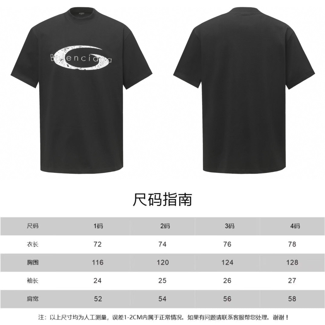 LuxluxHouse Best Quality Clothes Balenciaga T-shirt