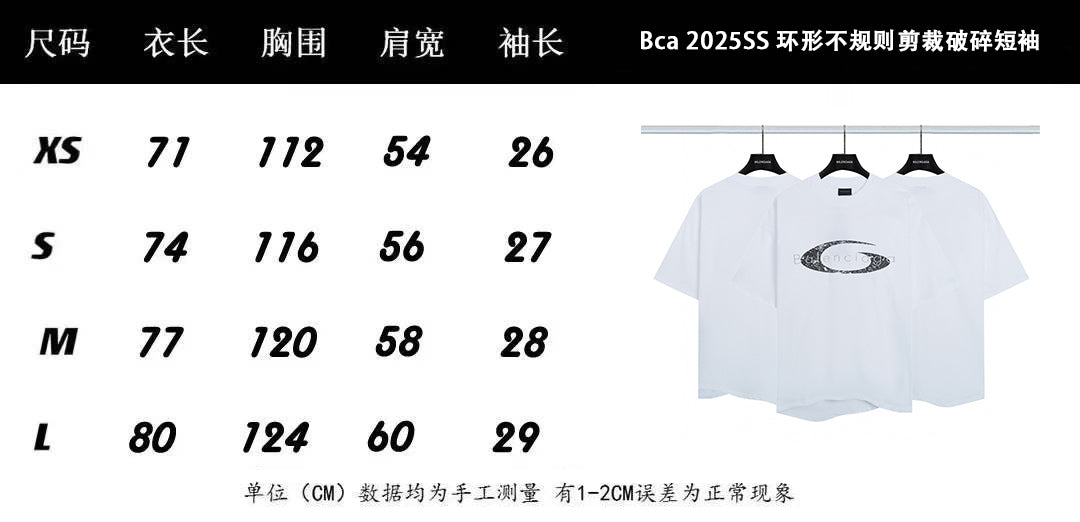 LuxluxHouse Best Quality Clothes Balenciaga T-shirt