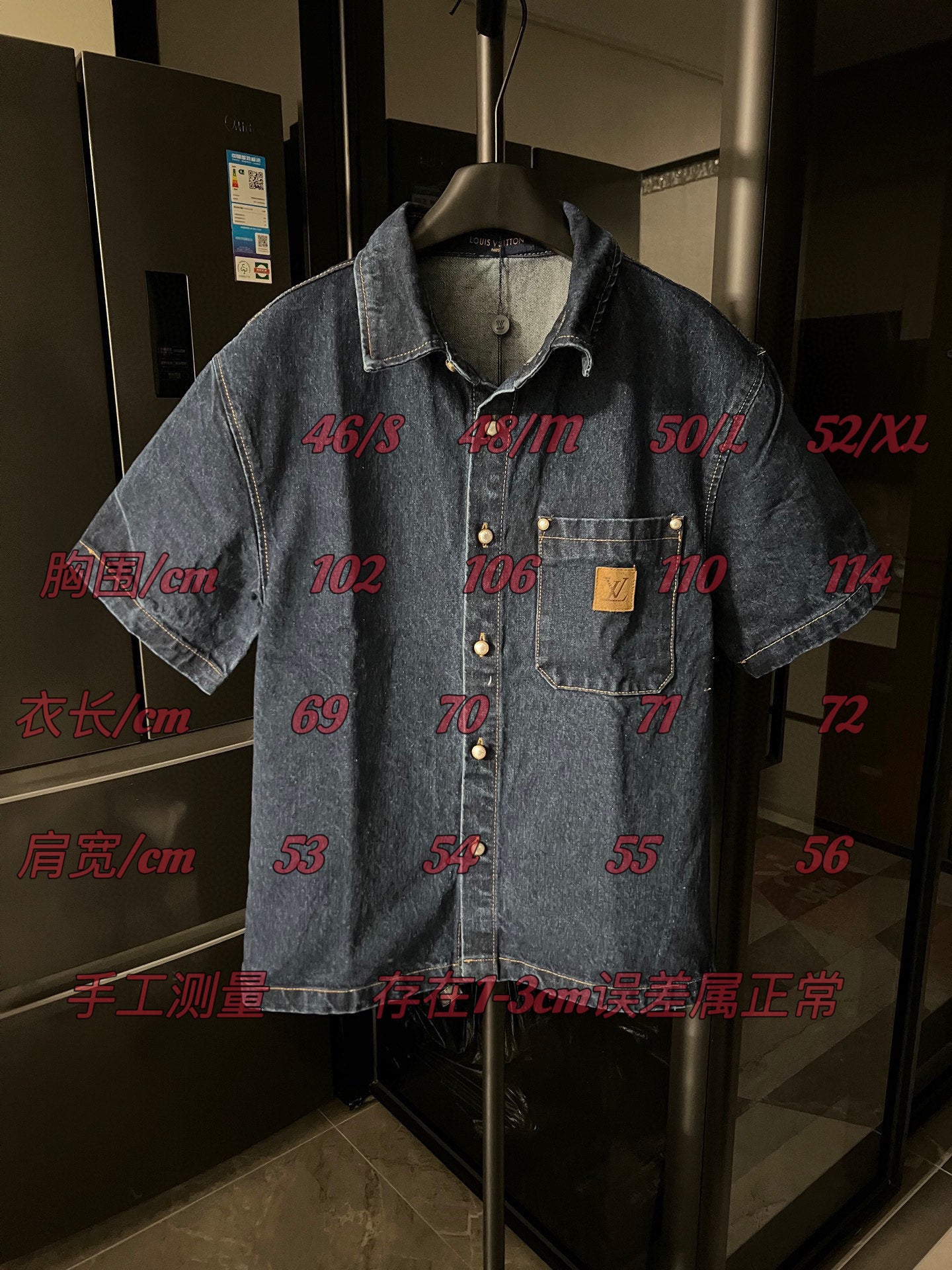 LuxluxHouse Best Quality Clothes Shirts&Polo Louis Vuitton