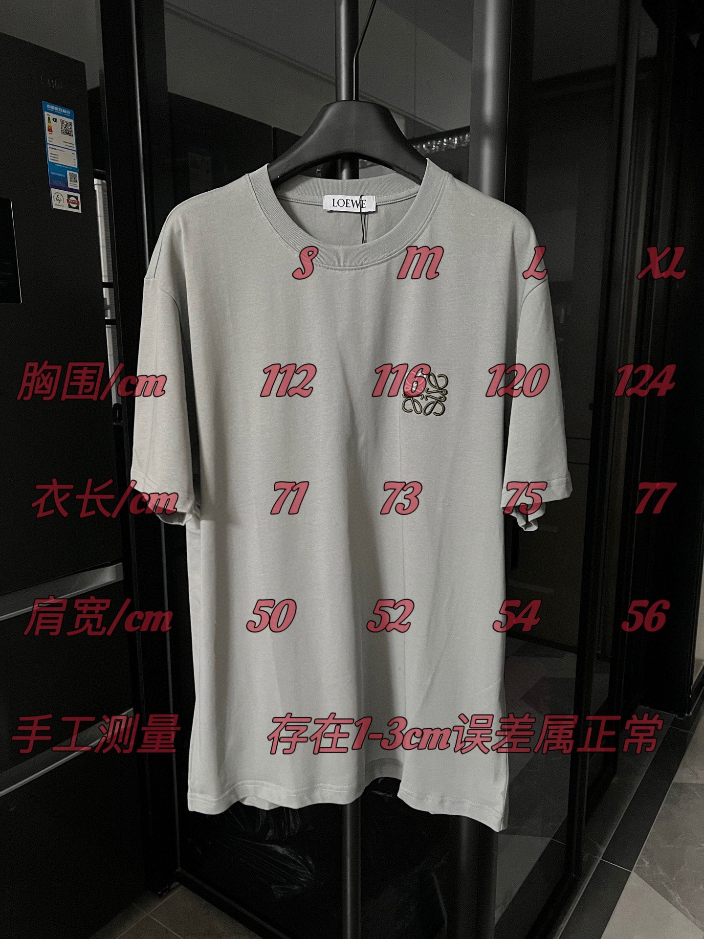 LuxluxHouse Best Quality Clothes T-shirt Loewe