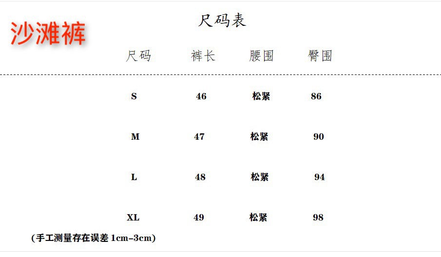 LuxluxHouse Best Quality Clothes Chrome Hearts T-shirt