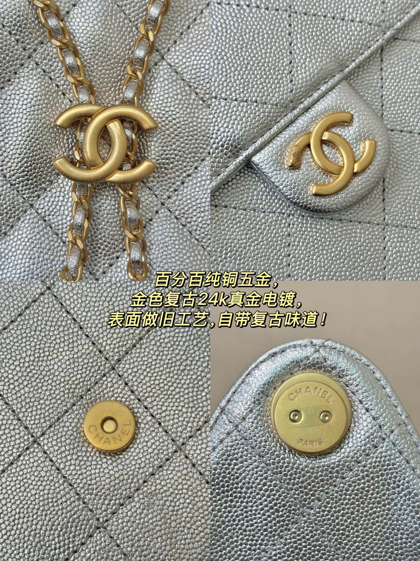 LuxluxHouse Best Quality Bags Chanel Women