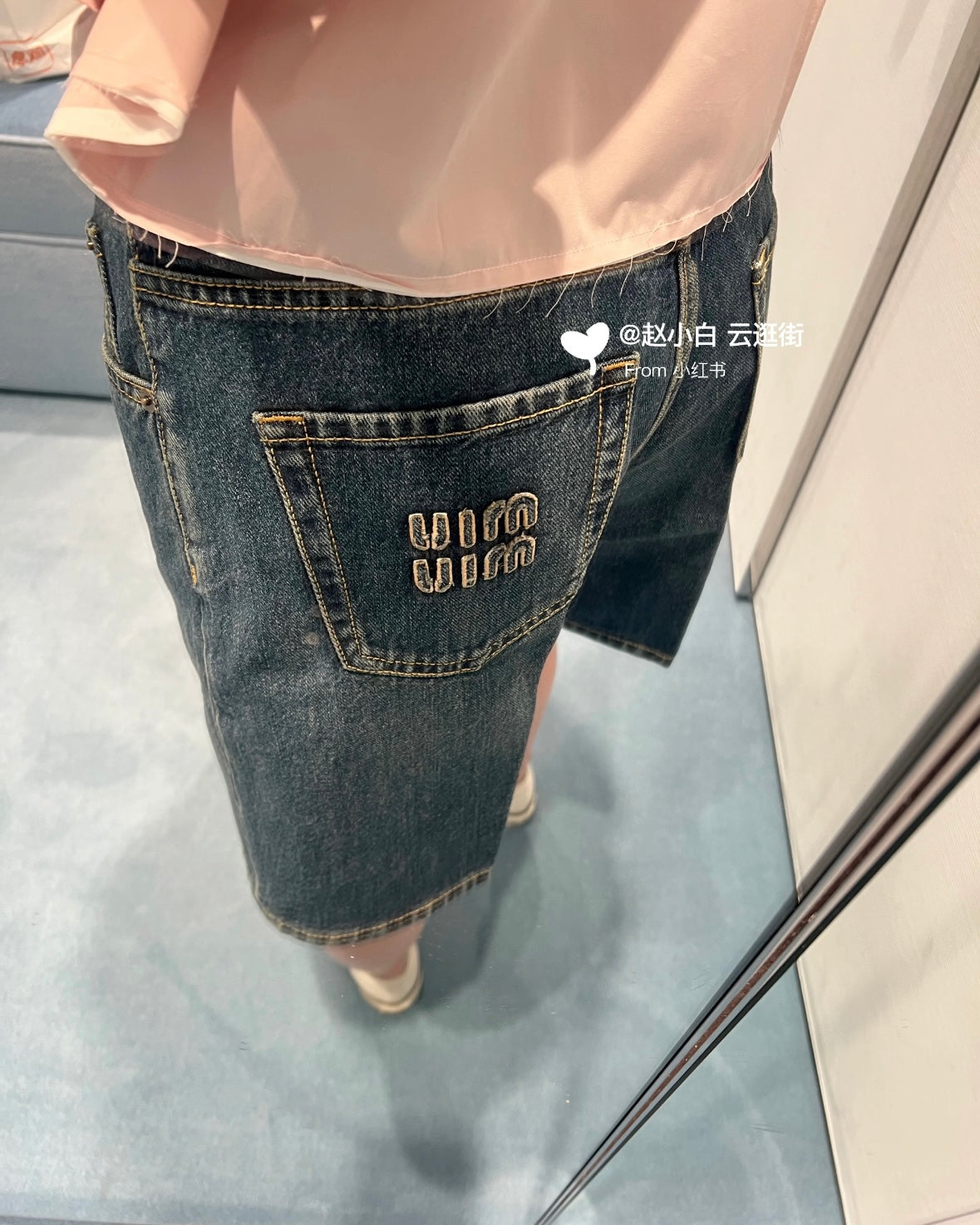 LuxluxHouse Best Quality Clothes Miu Miu Pants