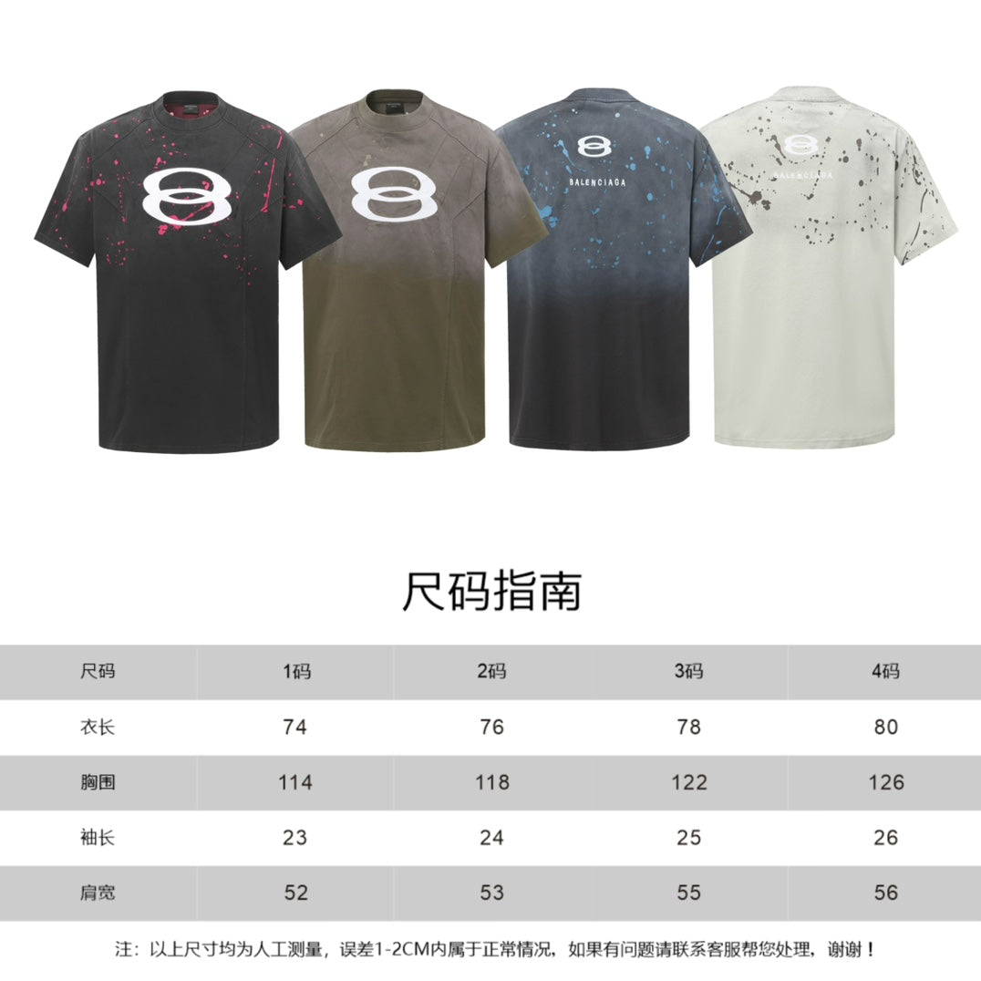 LuxluxHouse Best Quality Clothes Balenciaga T-shirt