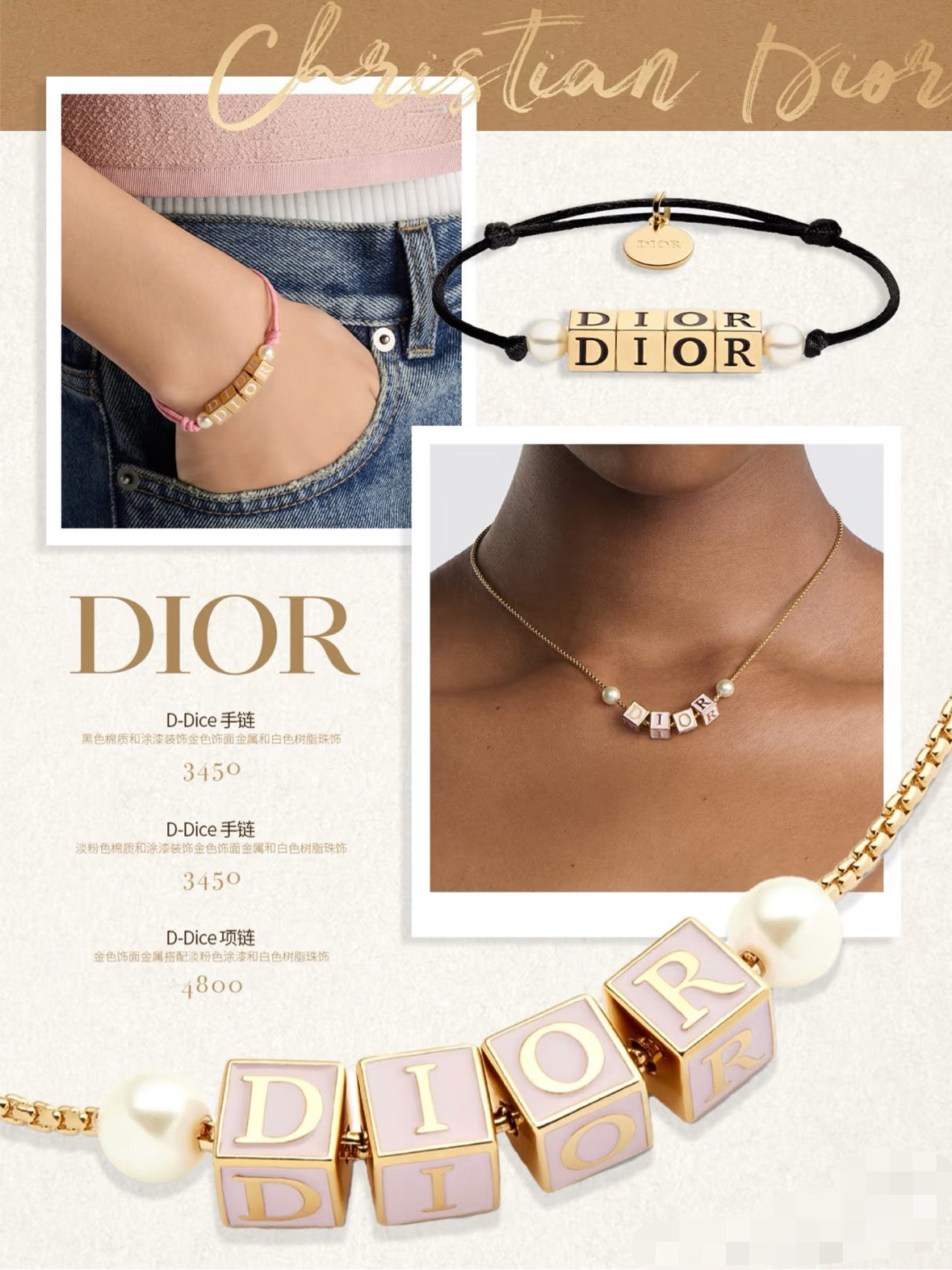 LuxluxHouse Best Quality Accessories Necklace Dior