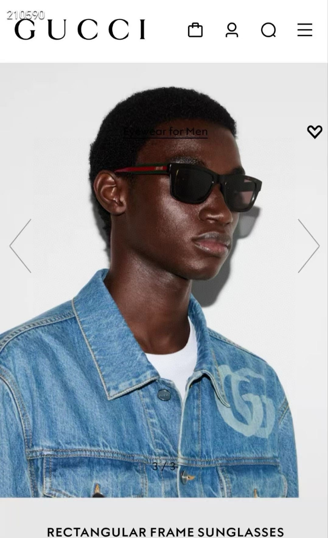 LuxluxHouse Best Quality Glasses Gucci