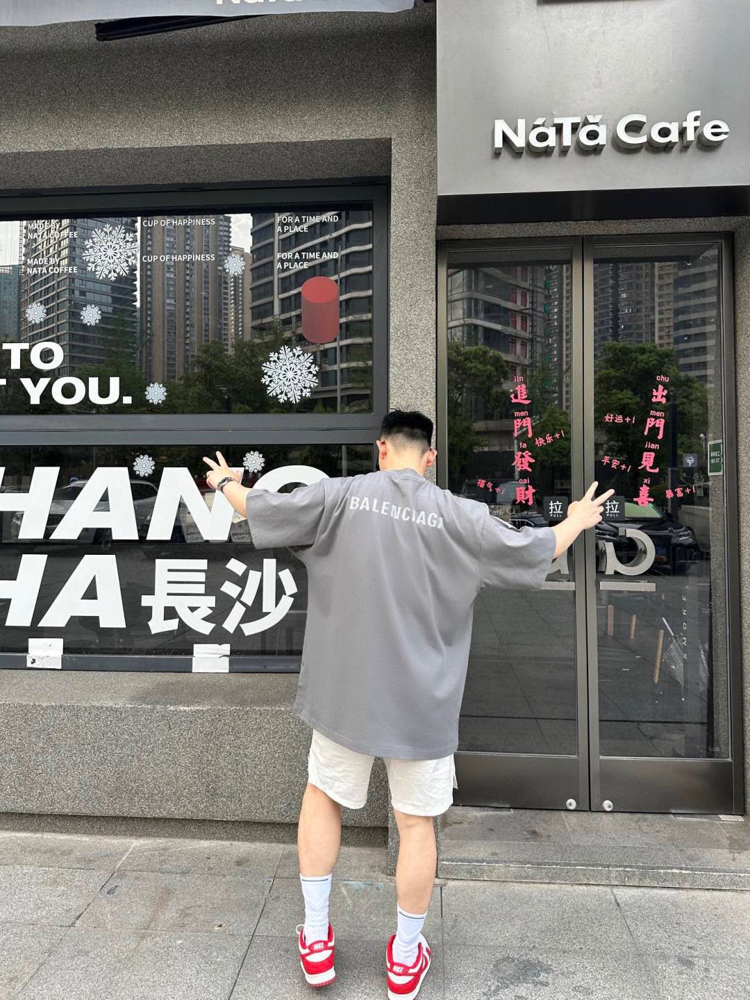 LuxluxHouse Best Quality Clothes Balenciaga T-shirt