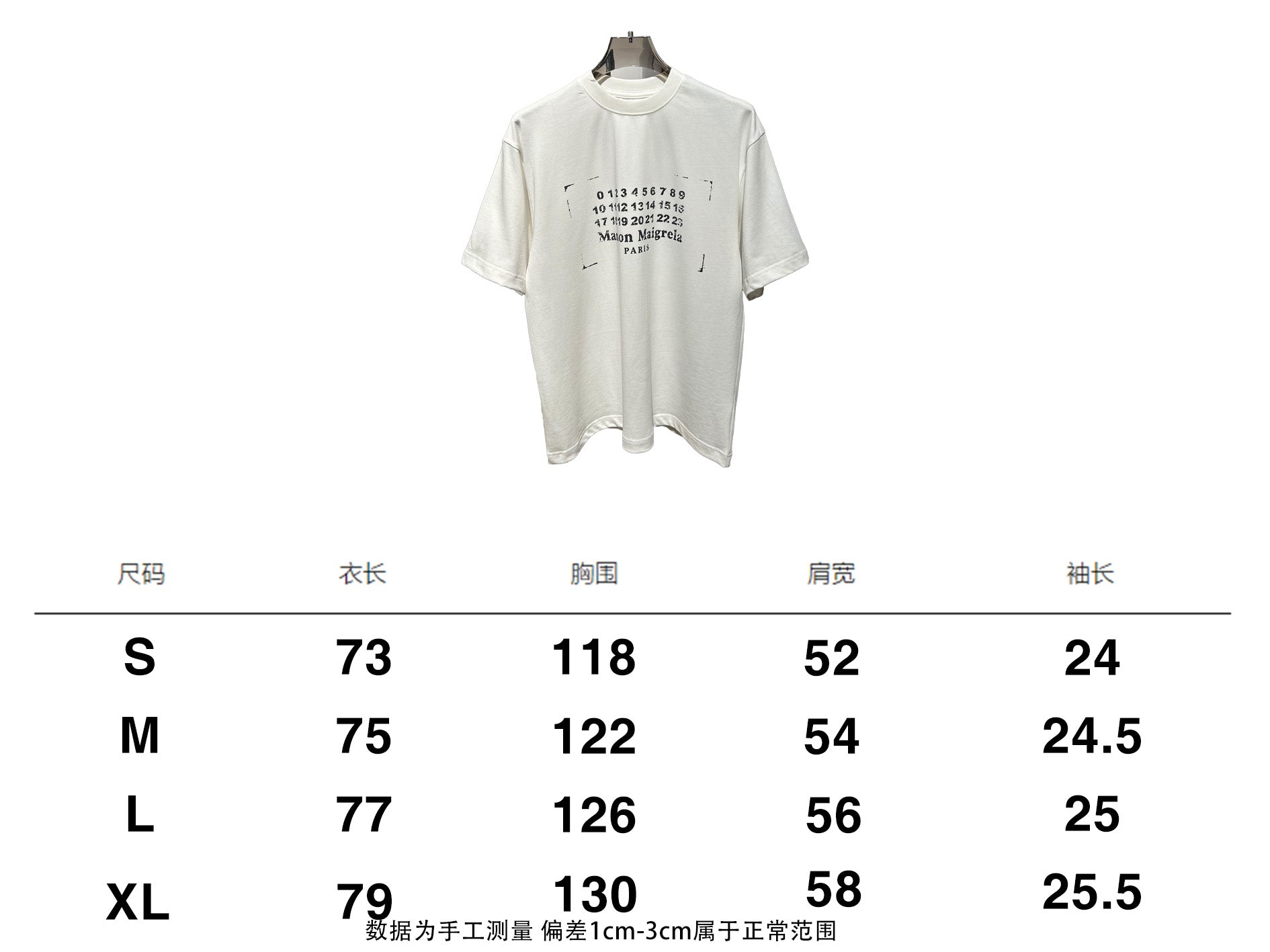 LuxluxHouse Best Quality Clothes T-shirt Chanel & Maison Margiela