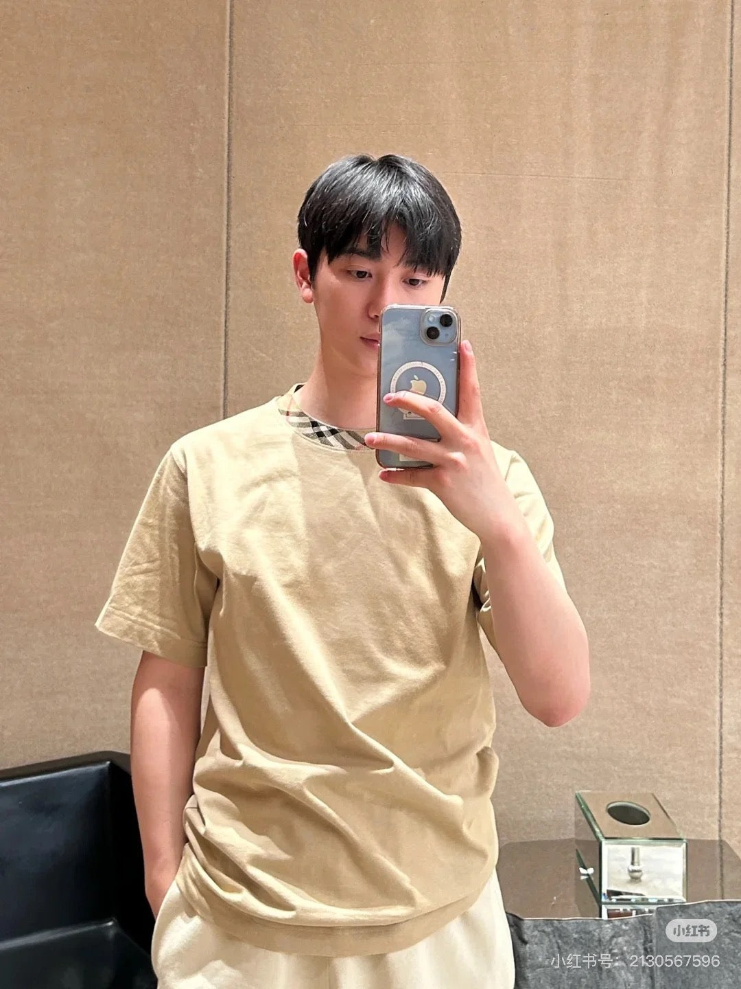 LuxluxHouse Best Quality Clothes T-shirt Prada