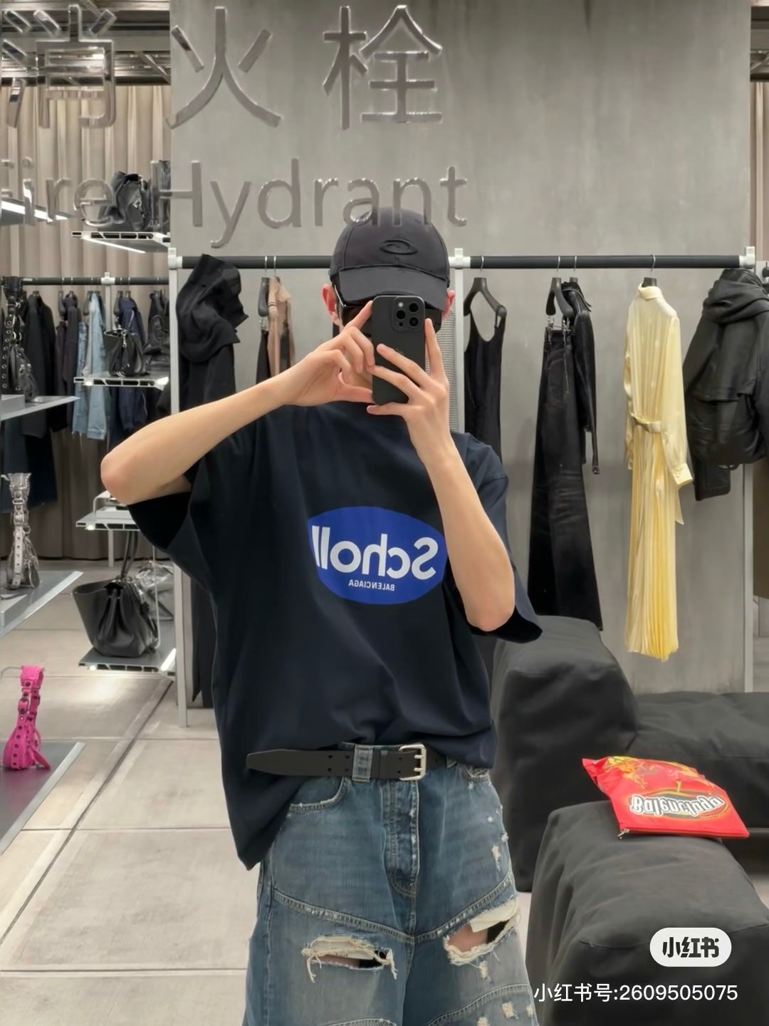 LuxluxHouse Best Quality Clothes Balenciaga T-shirt