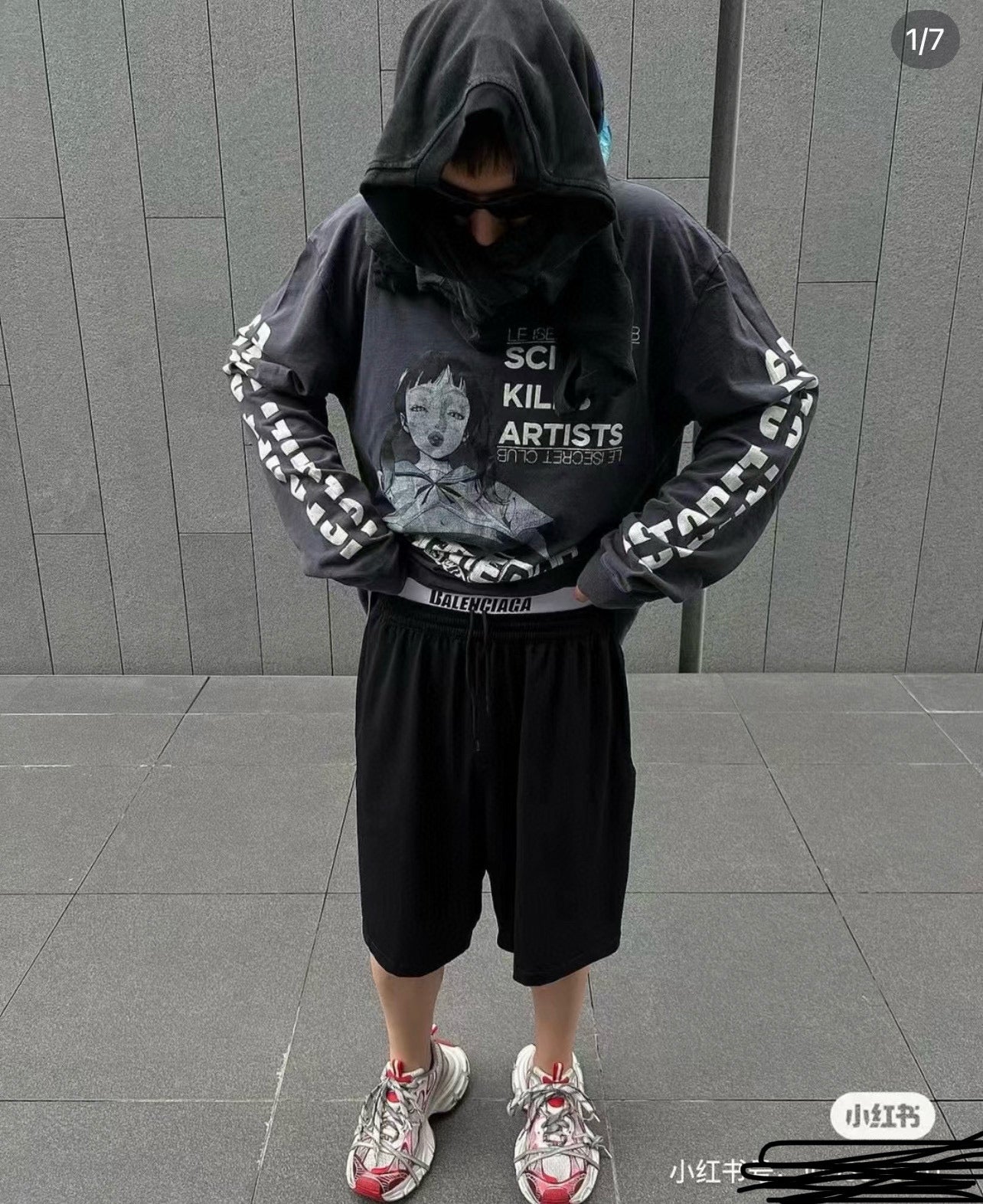 LuxluxHouse Best Quality Clothes Balenciaga Pants