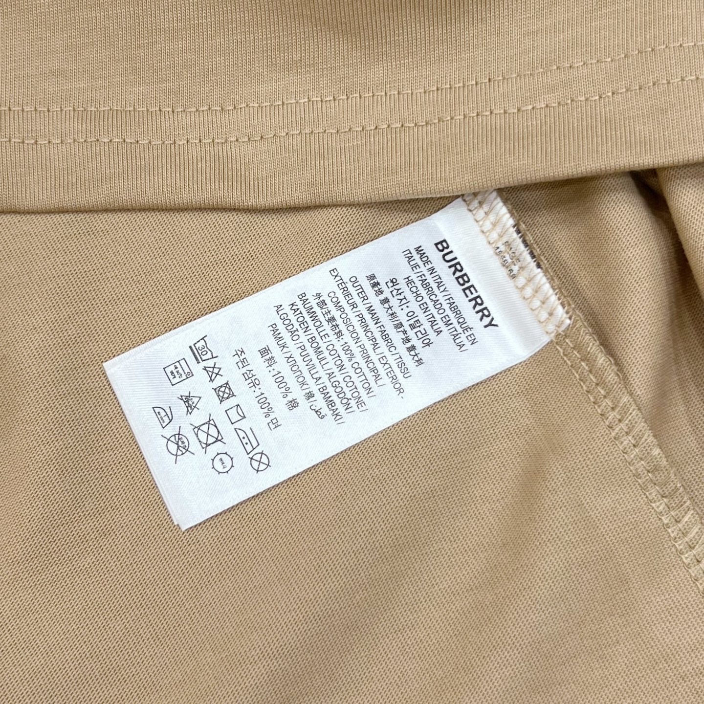 LuxluxHouse Best Quality Clothes Burberry T-shirt