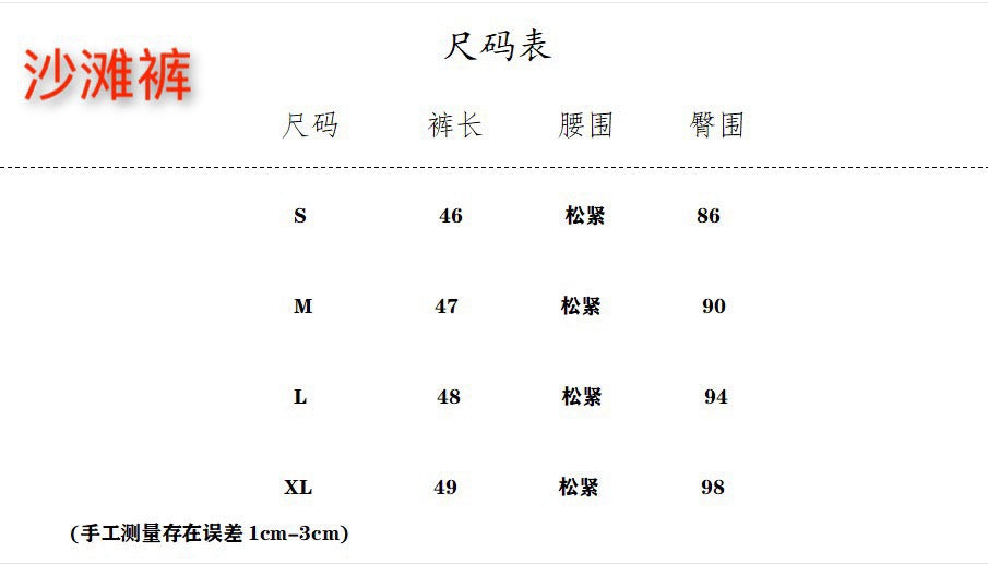 LuxluxHouse Best Quality Clothes Chrome Hearts T-shirt