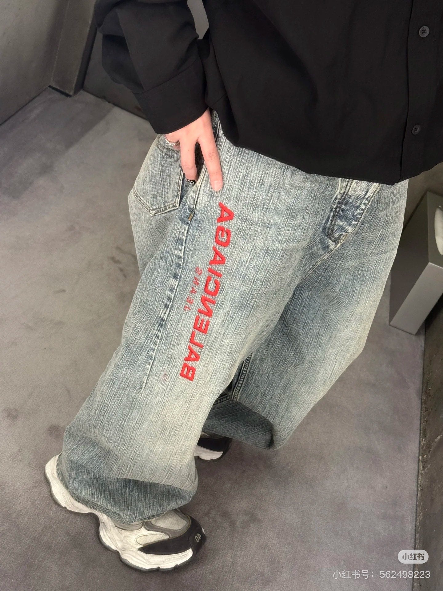 LuxluxHouse Best Quality Clothes Balenciaga Pants