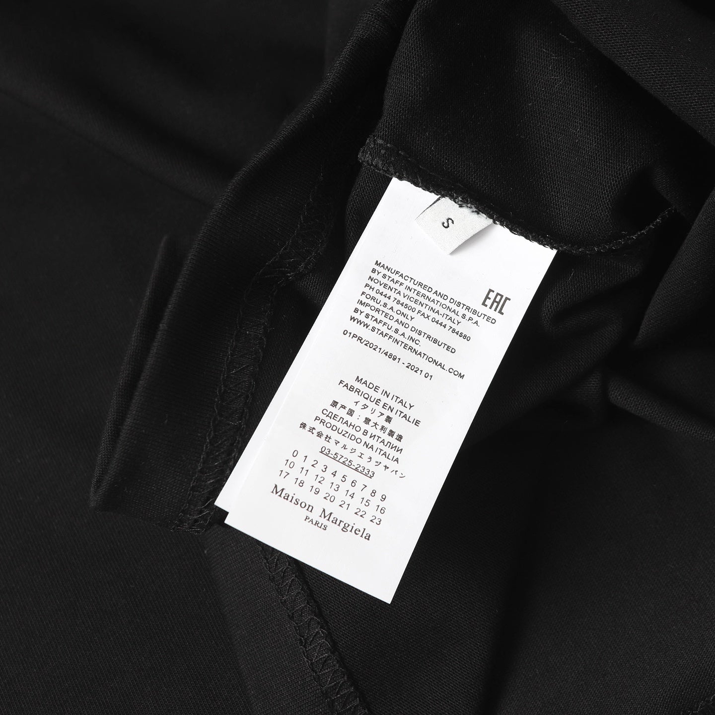 LuxluxHouse Best Quality Clothes T-shirt Chanel & Maison Margiela