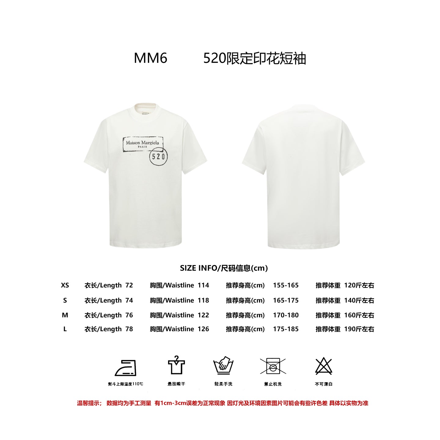 LuxluxHouse Best Quality Clothes Miu Miu T-shirt