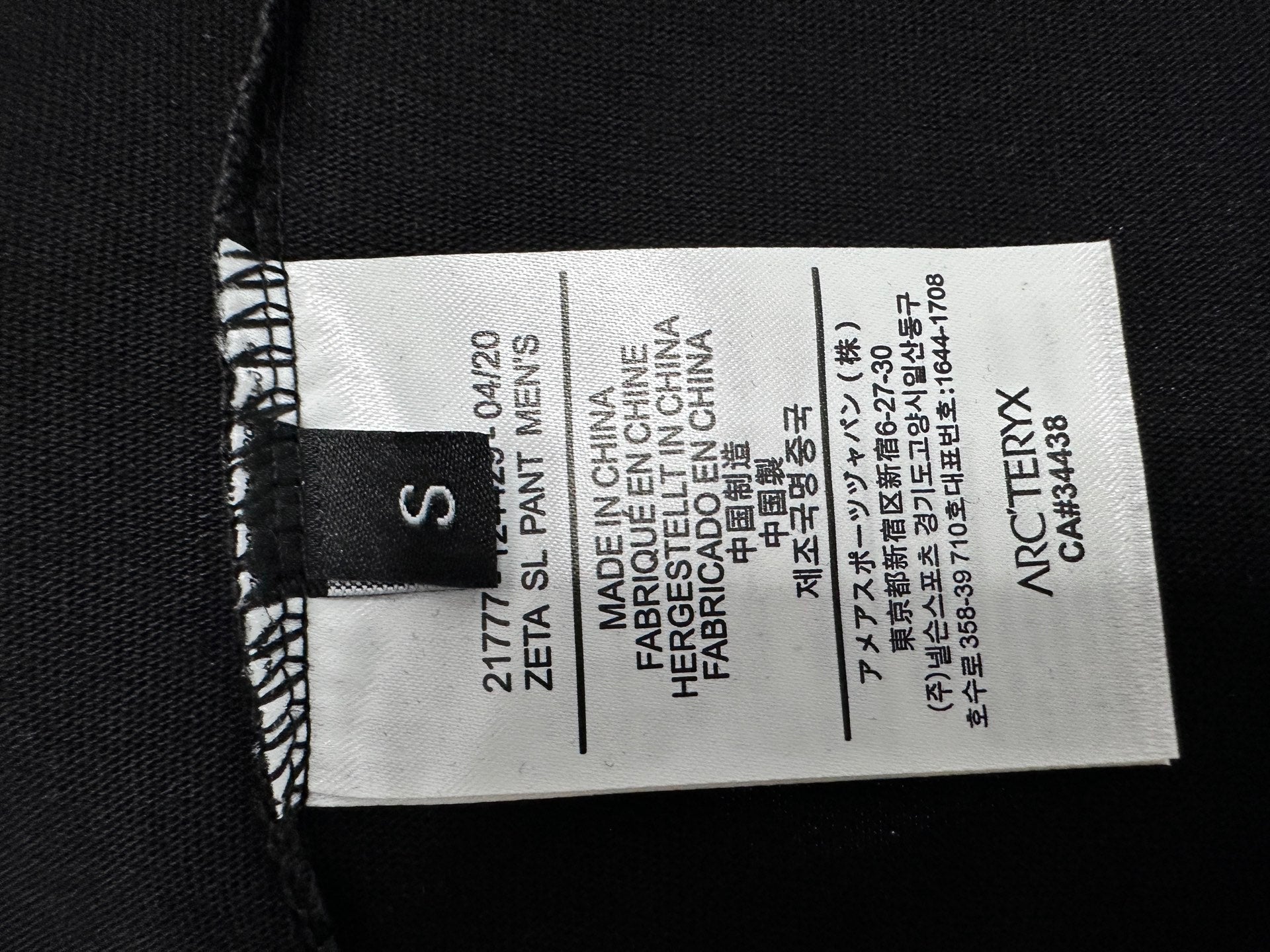 LuxluxHouse Best Quality Clothes T-shirt Arcteryx