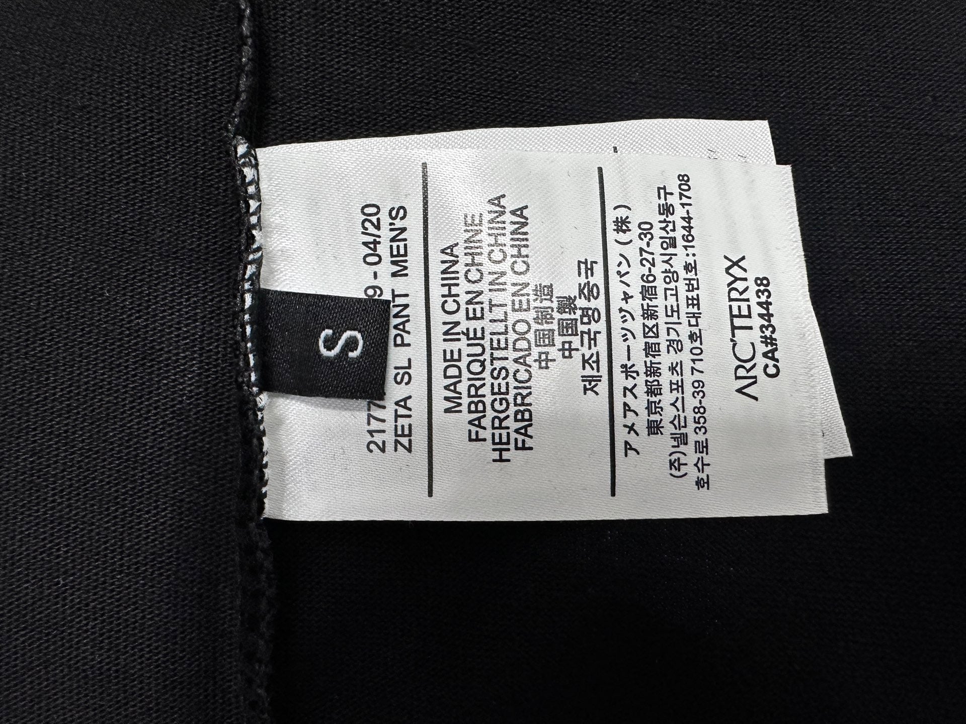 LuxluxHouse Best Quality Clothes T-shirt Arcteryx