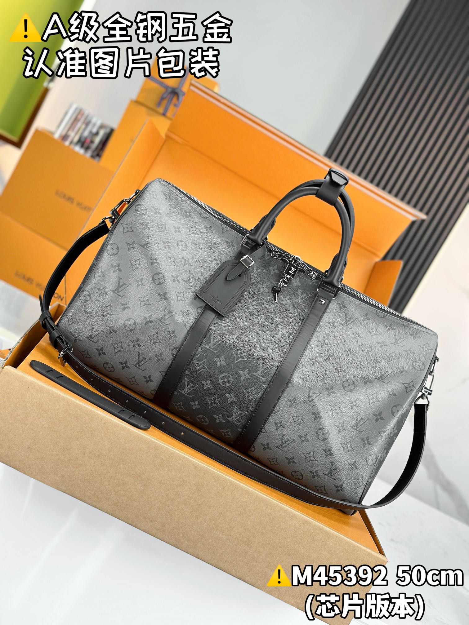 LuxluxHouse Best Quality Bags Best Louis Vuitton Men