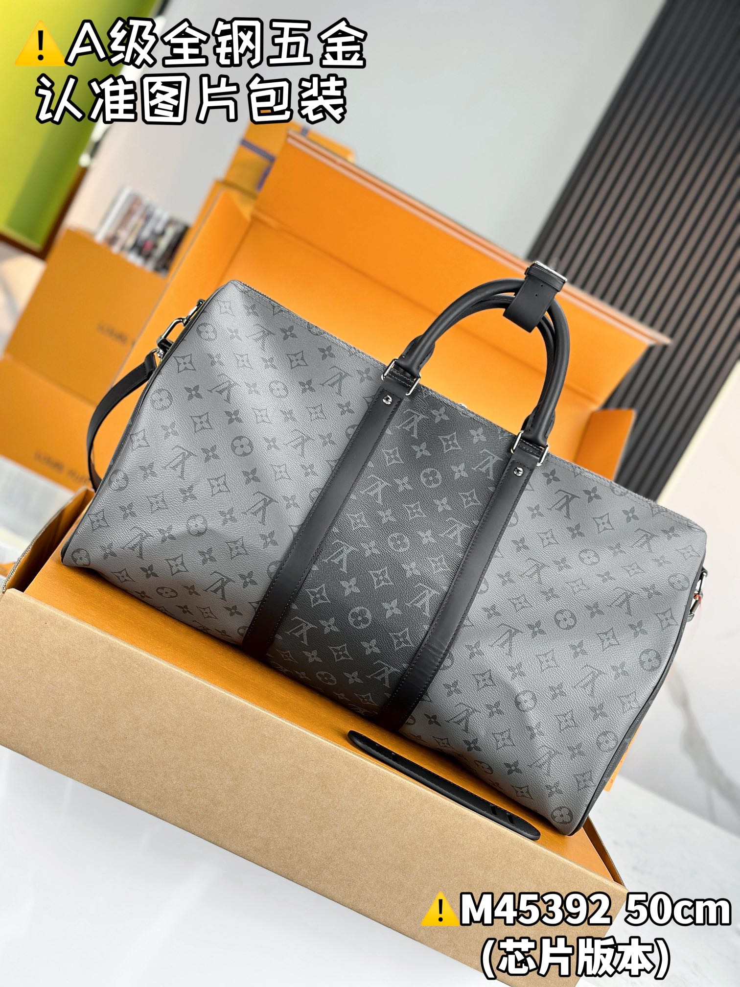 LuxluxHouse Best Quality Bags Best Louis Vuitton Men