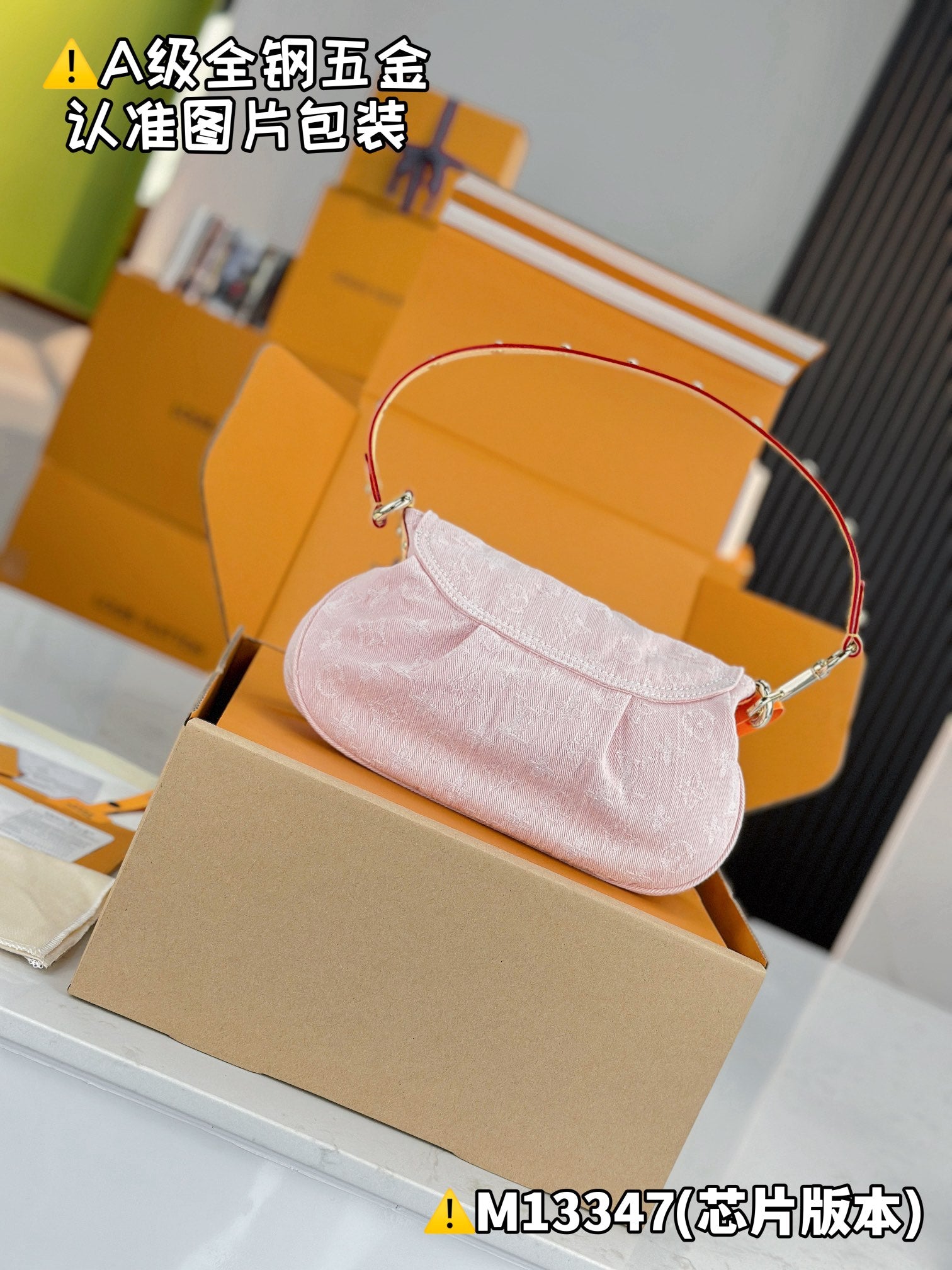 LuxluxHouse Best Quality Bags Best Louis Vuitton Women