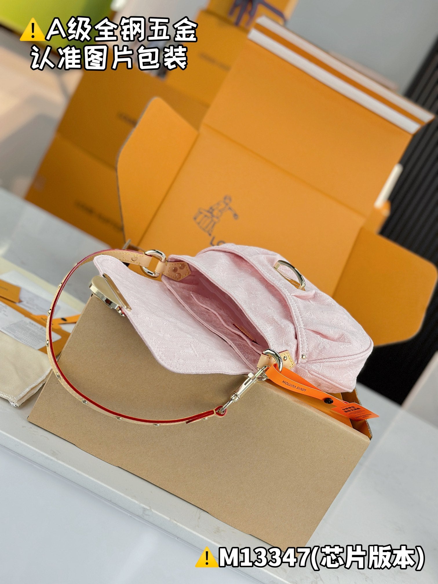 LuxluxHouse Best Quality Bags Best Louis Vuitton Women