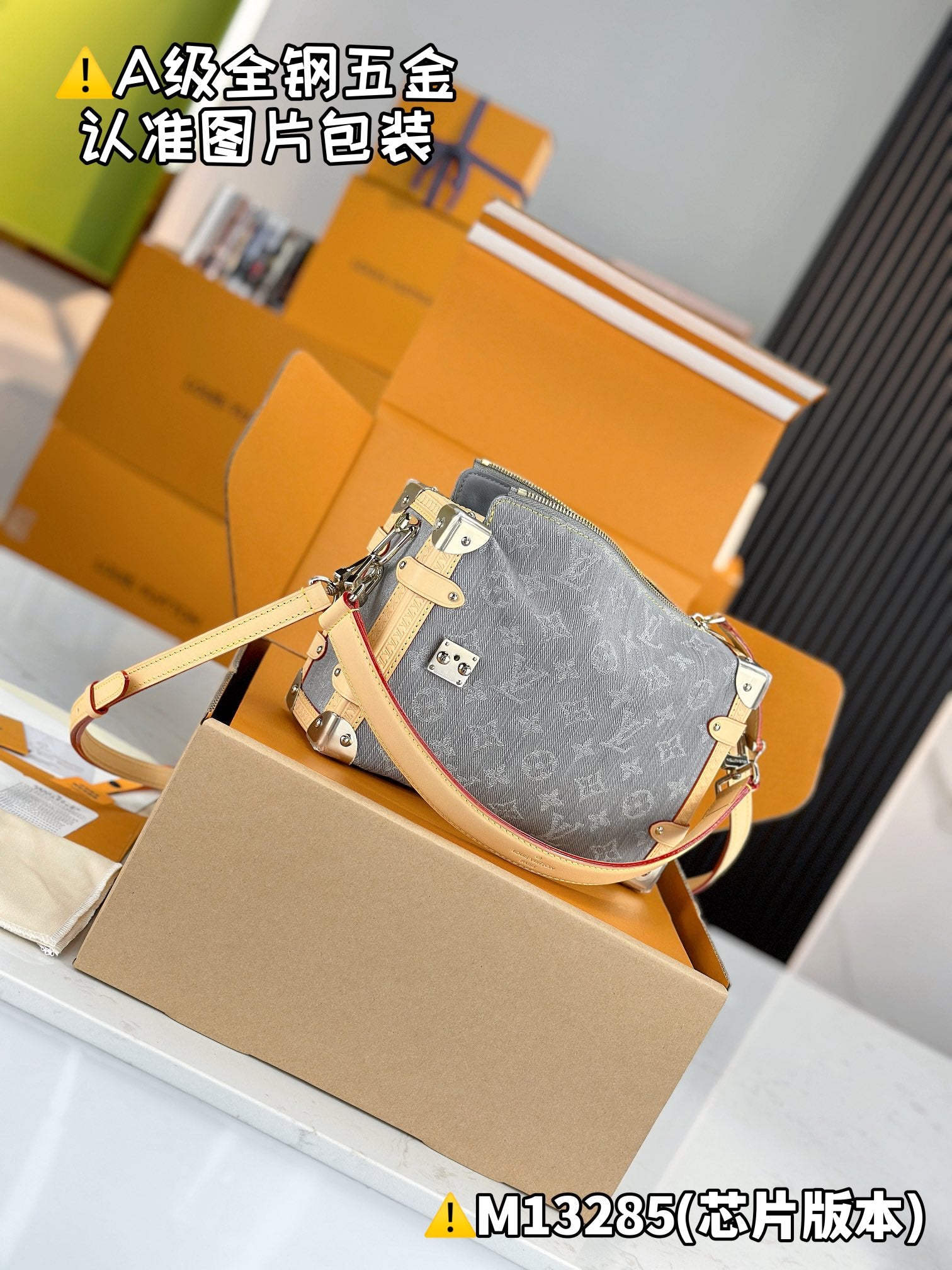 LuxluxHouse Best Quality Bags Best Louis Vuitton Women