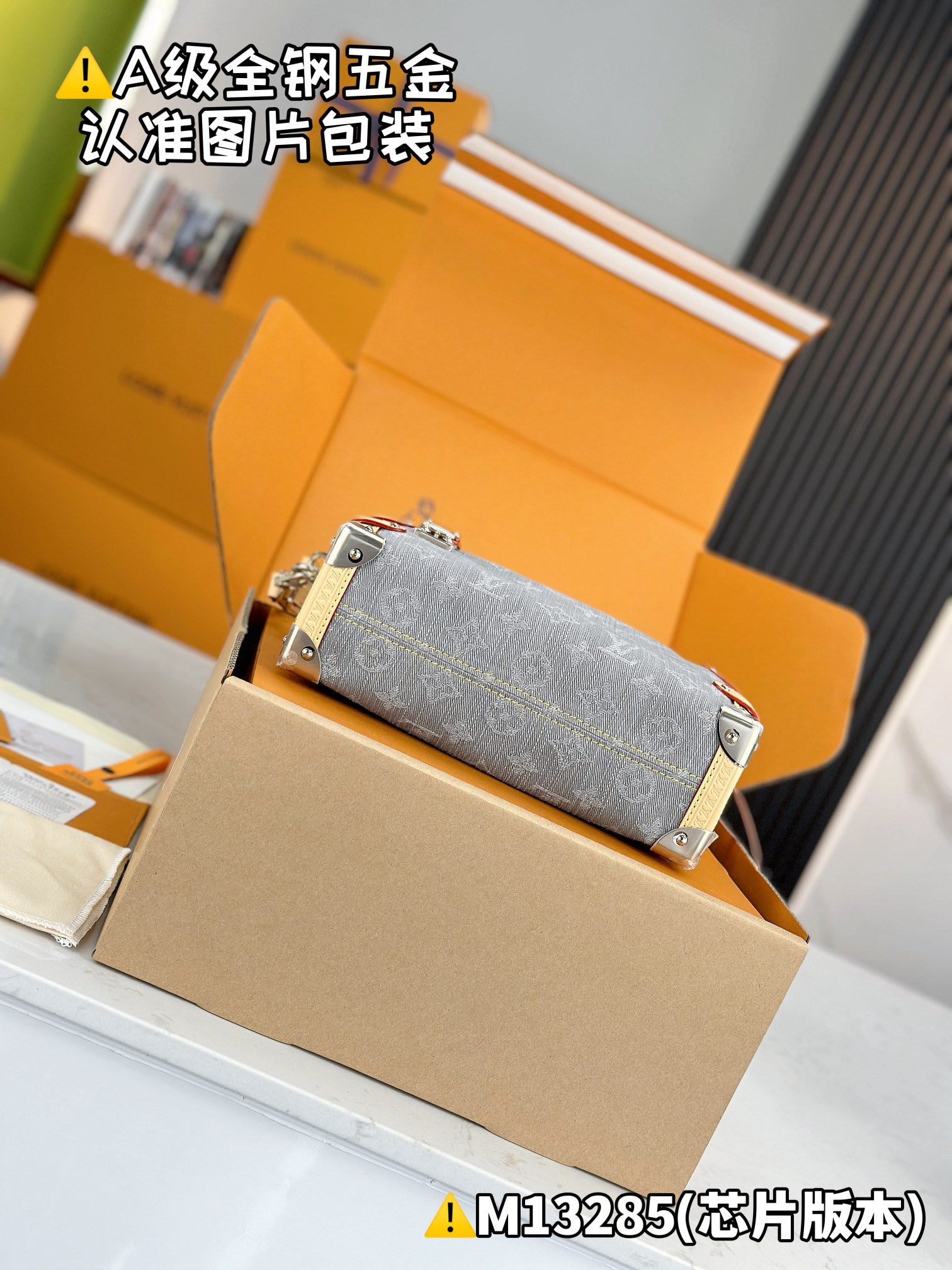 LuxluxHouse Best Quality Bags Best Louis Vuitton Women